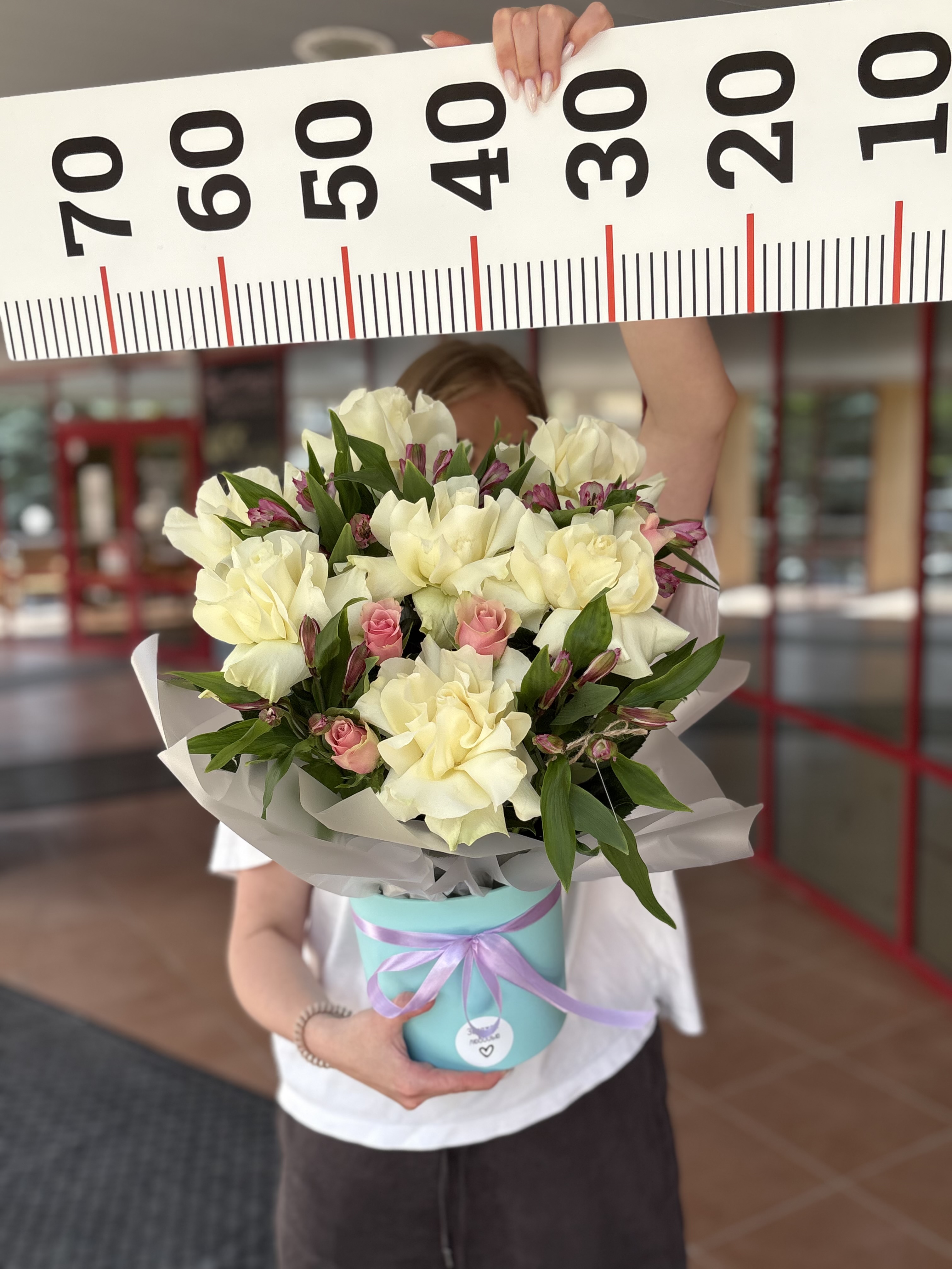 Композиция номе3