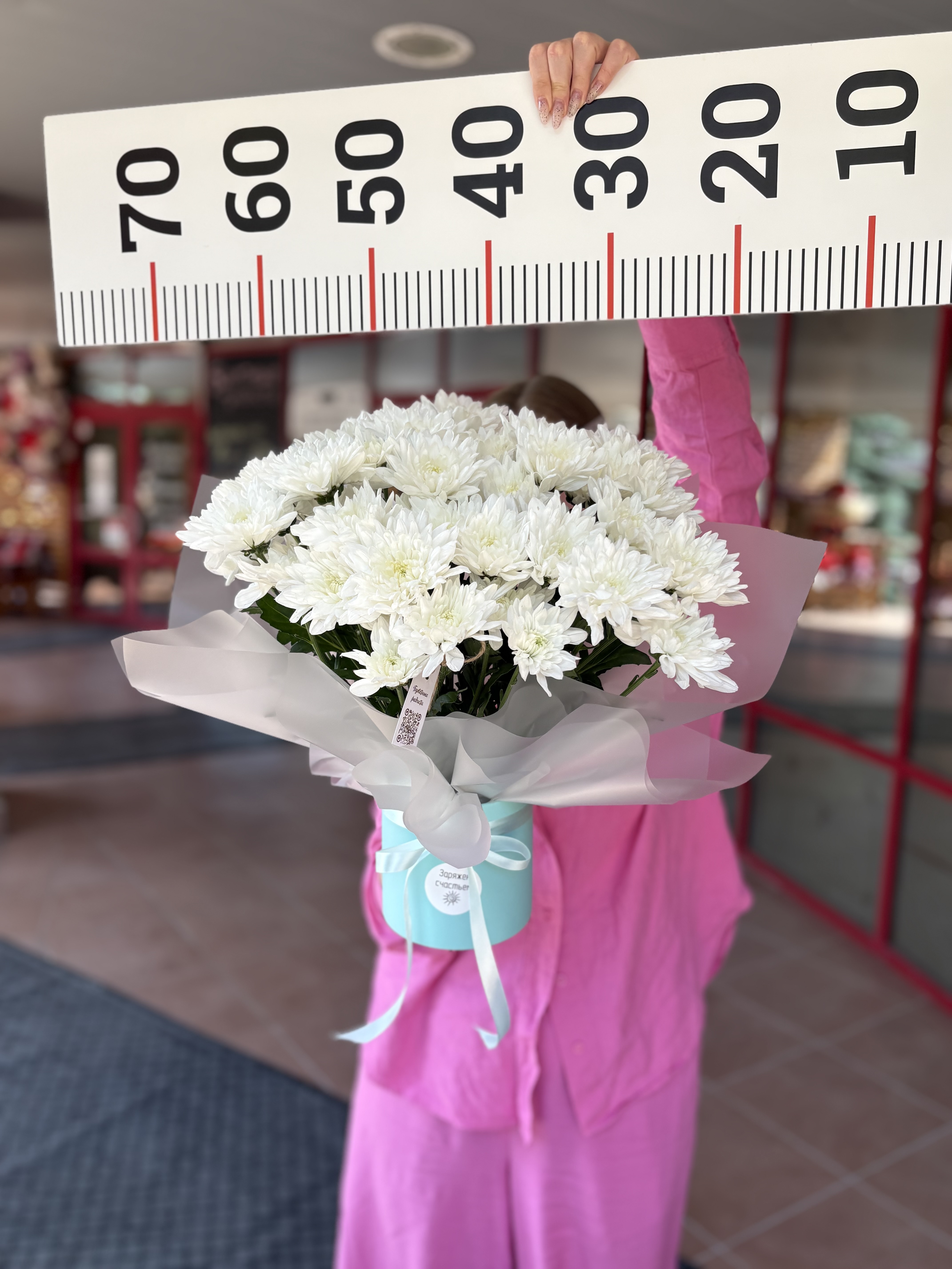Коробка хризантем 9