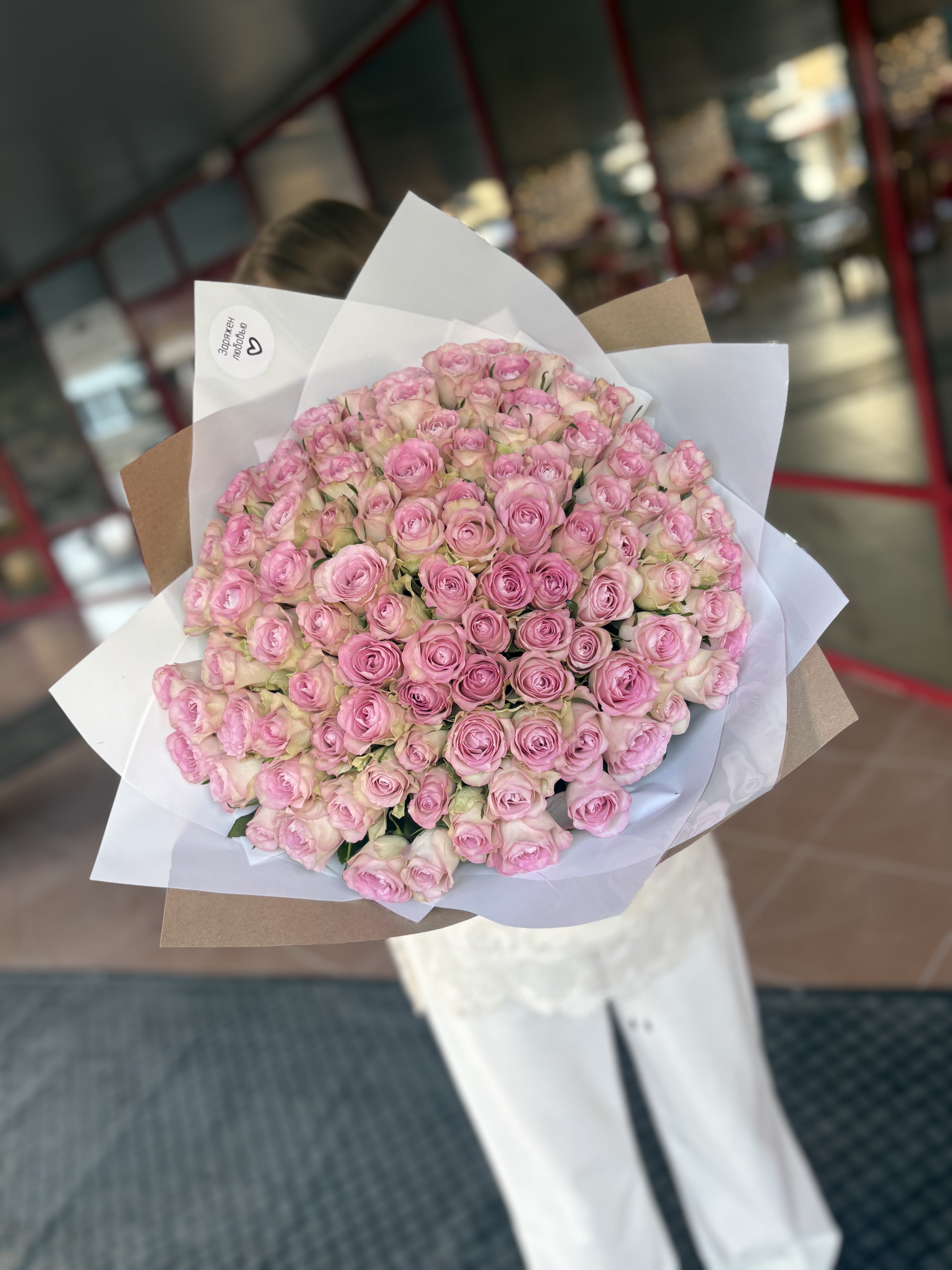 101 роза 50 см
