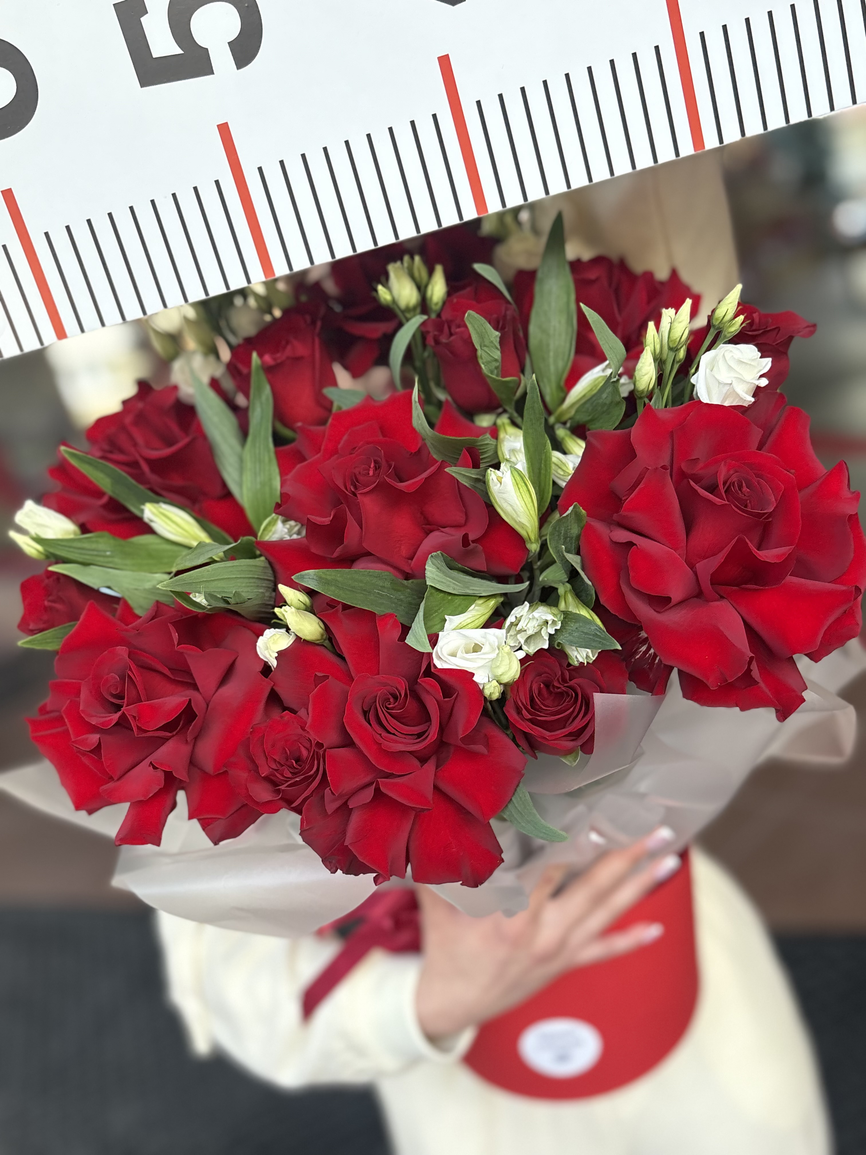 Композиция номер 3 н