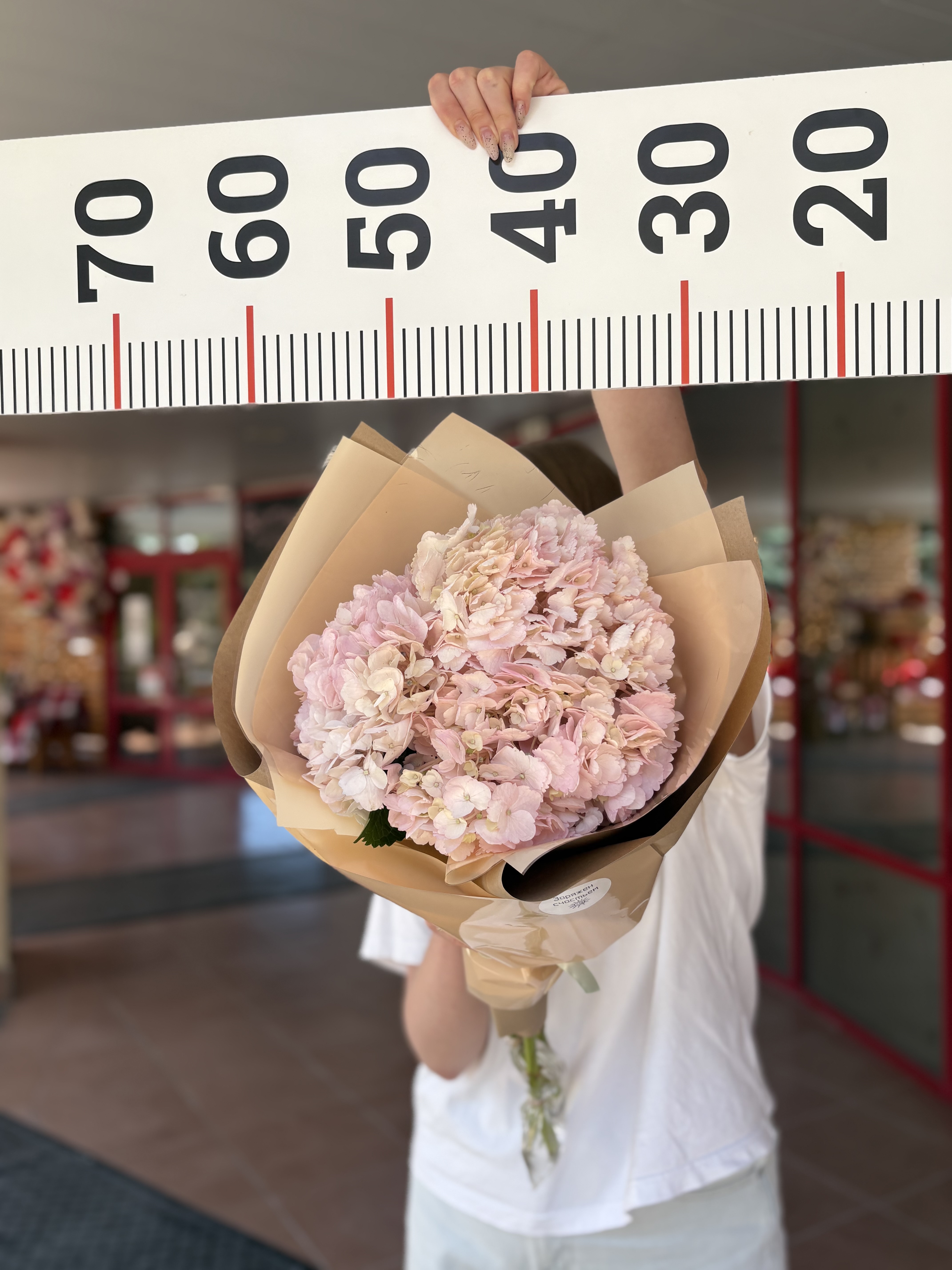 Букет из 3х гортензий
