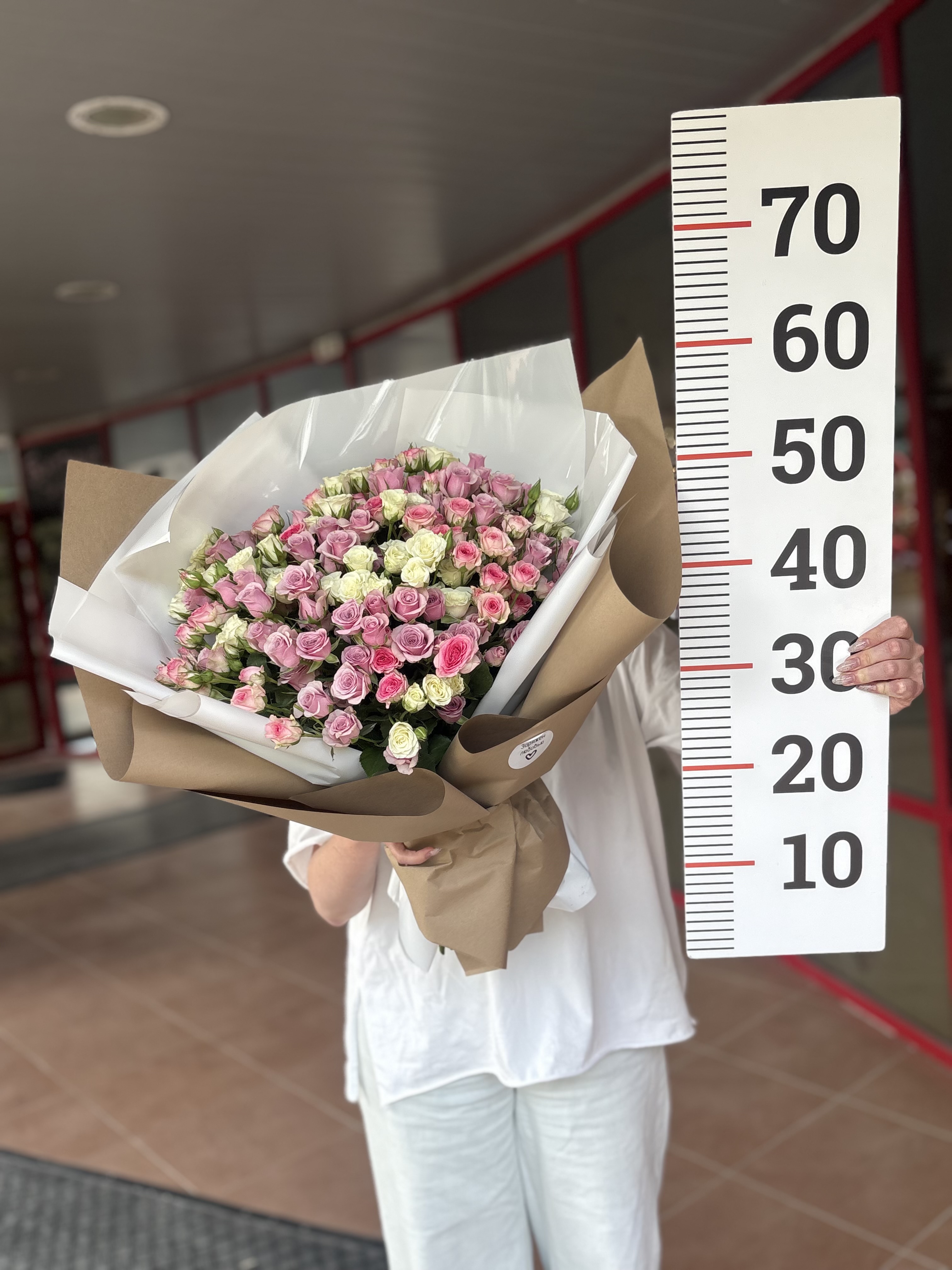 Букет кустовых роз