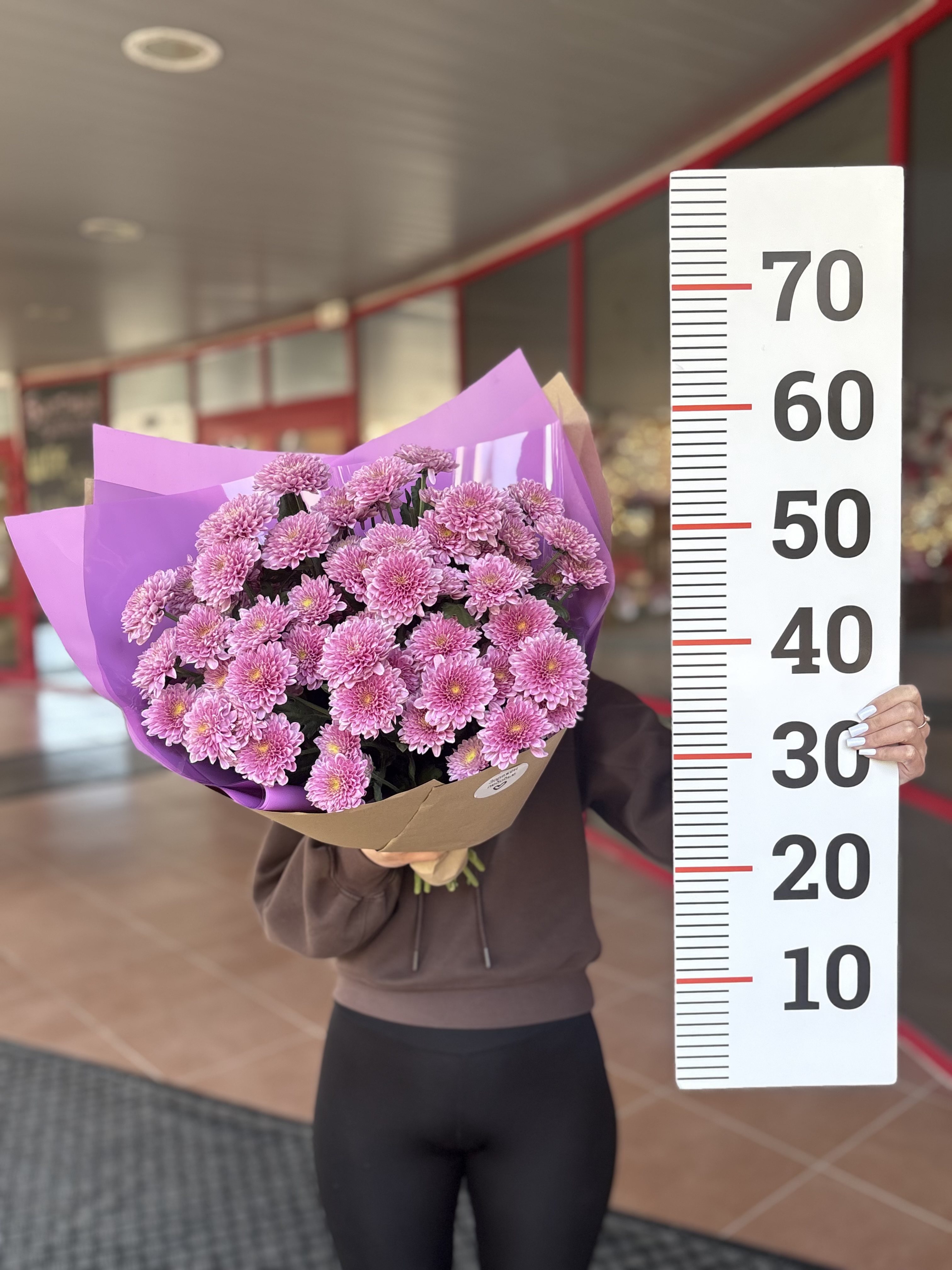 Букет хризантем