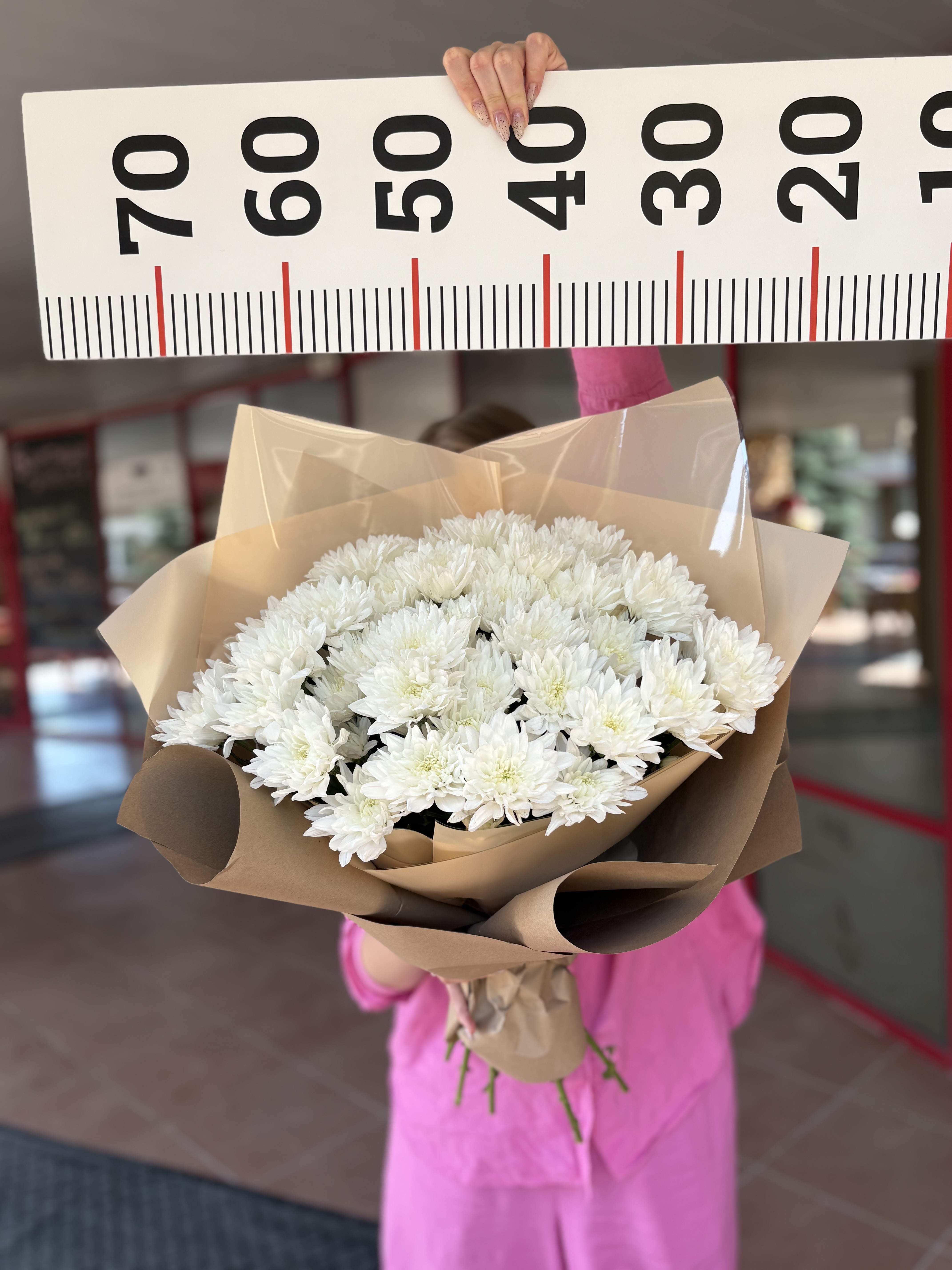 Букет хризантем
