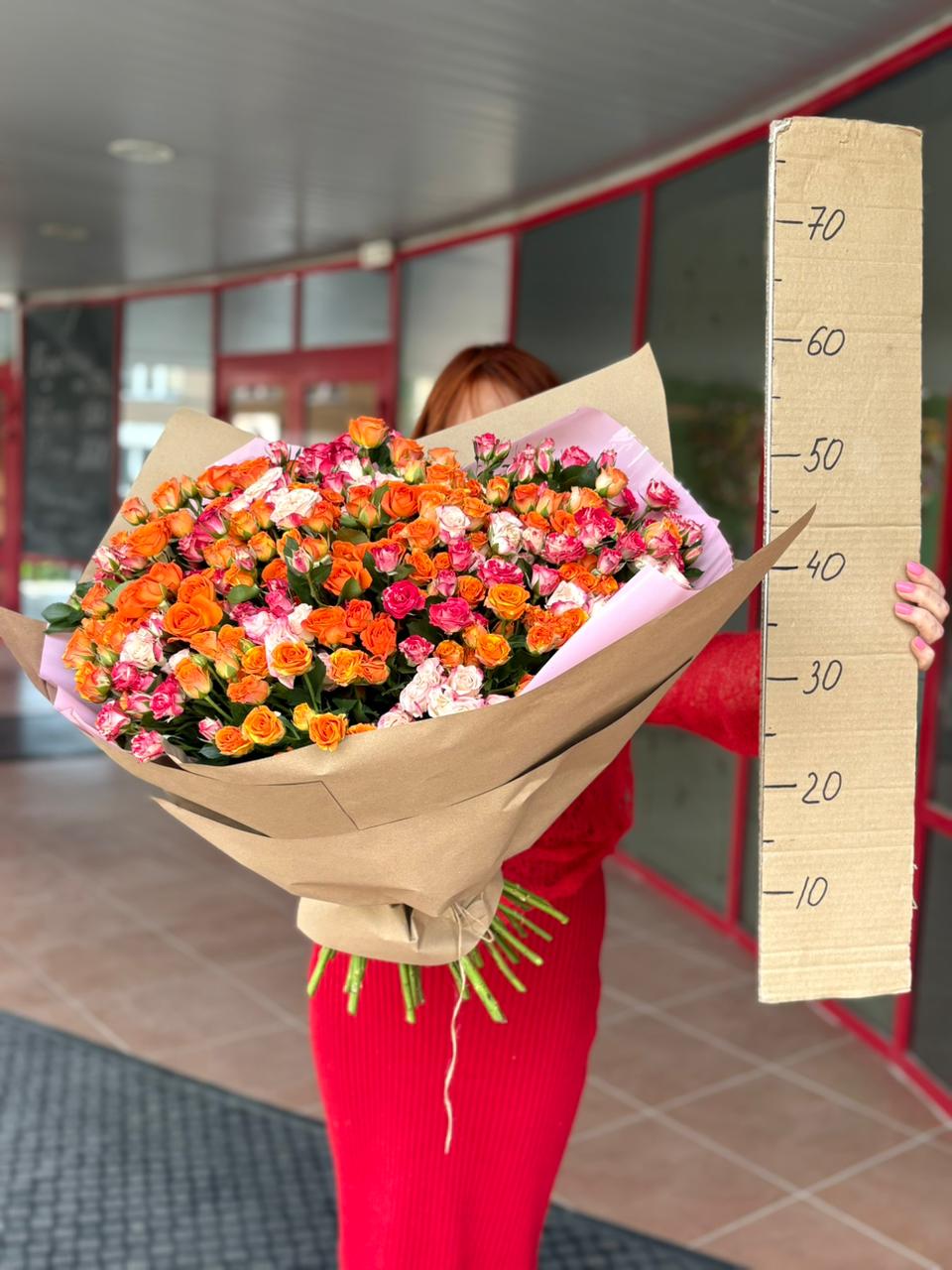 Букет кустовых роз