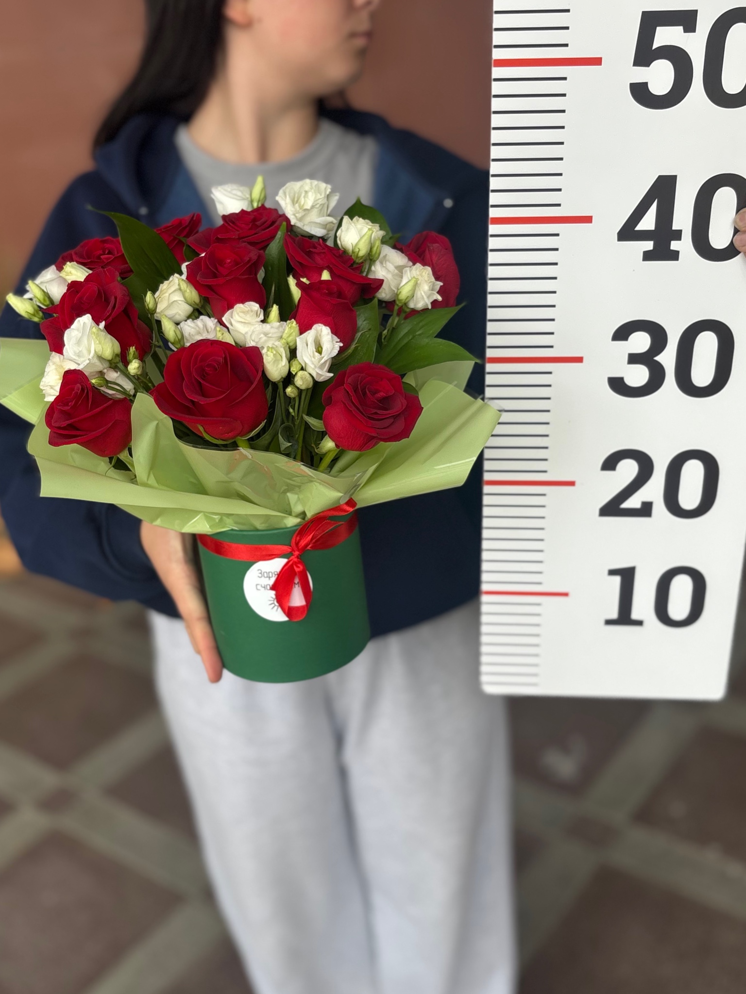 Композиция