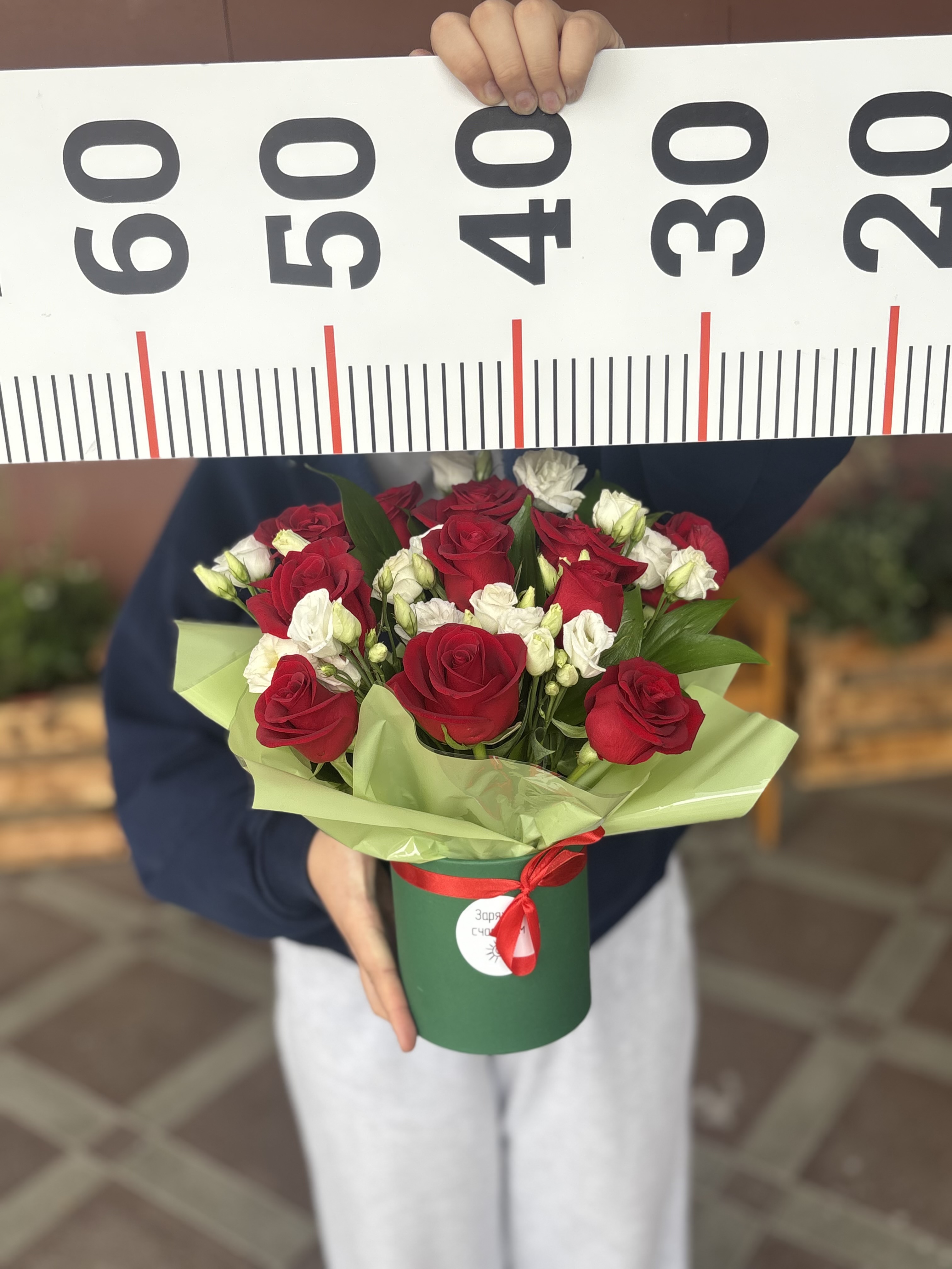 Композиция