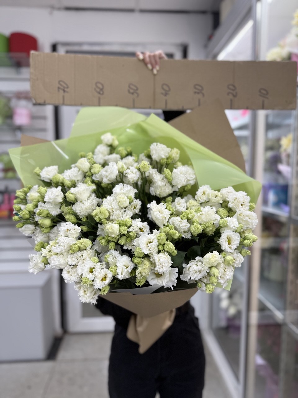 Букет эустом