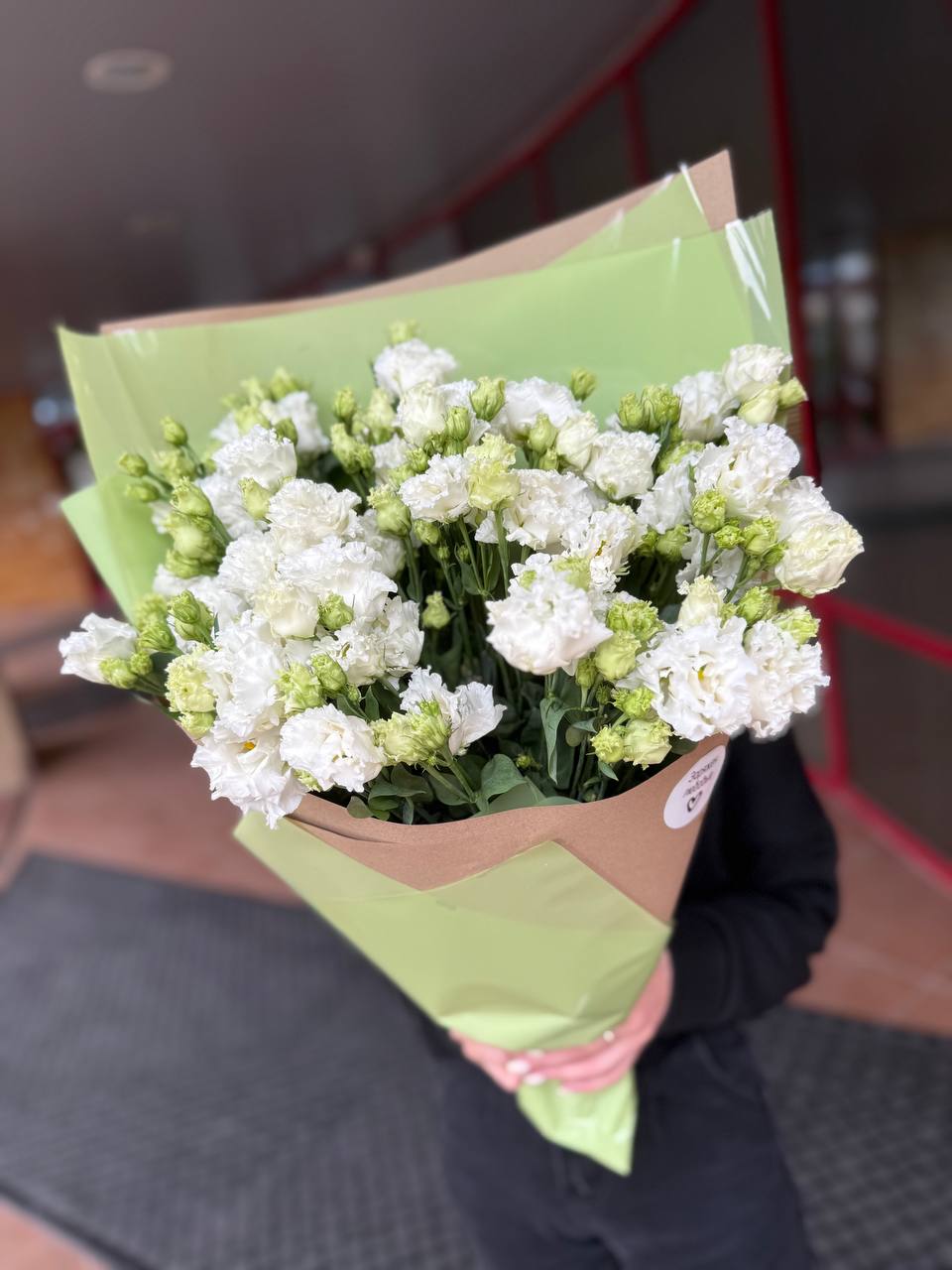 Букет эустом