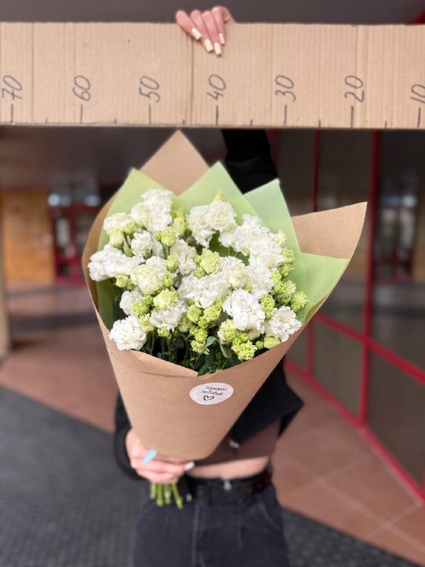 Букет эустом