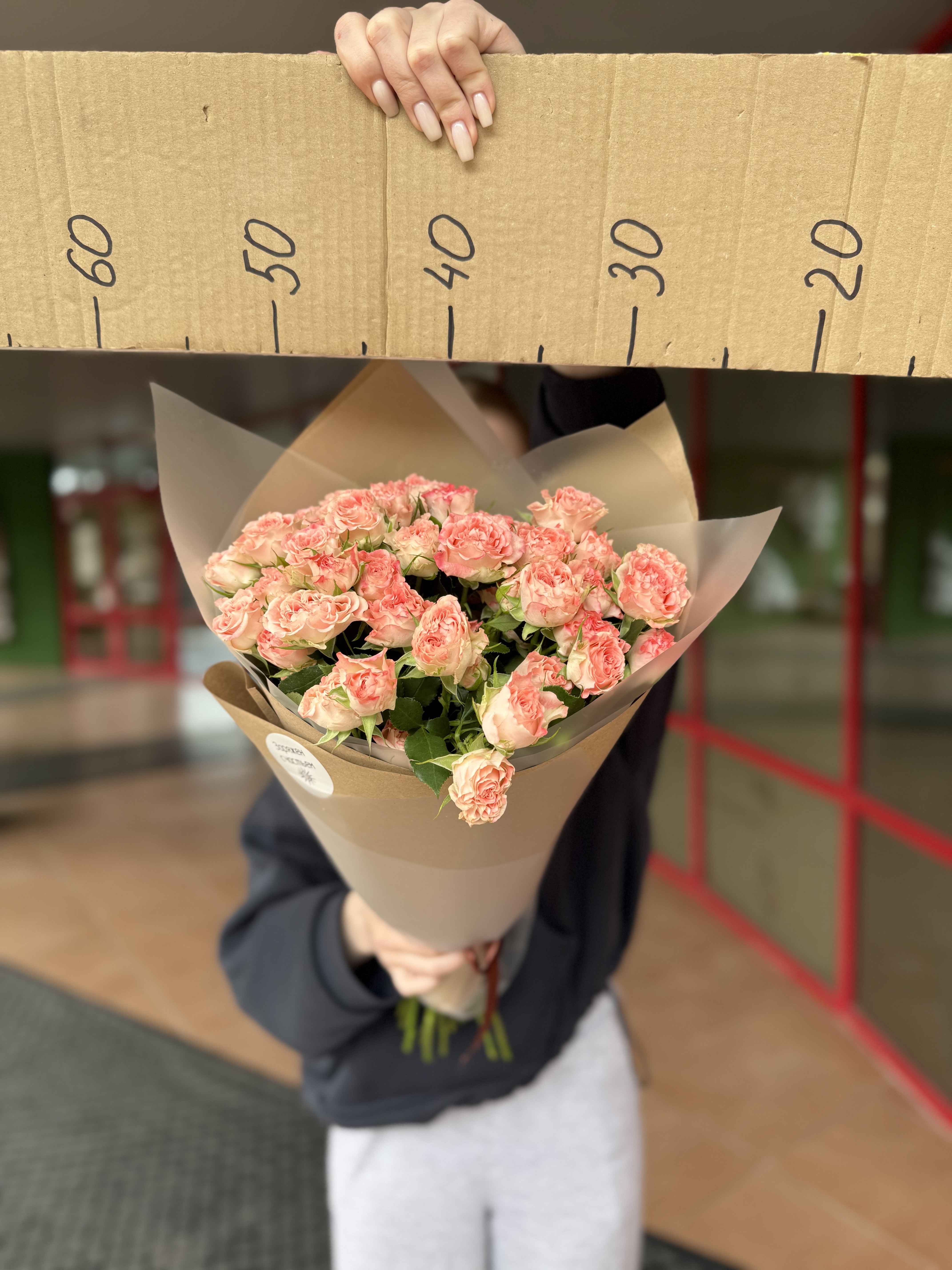 Букет кустовых пионовидных роз