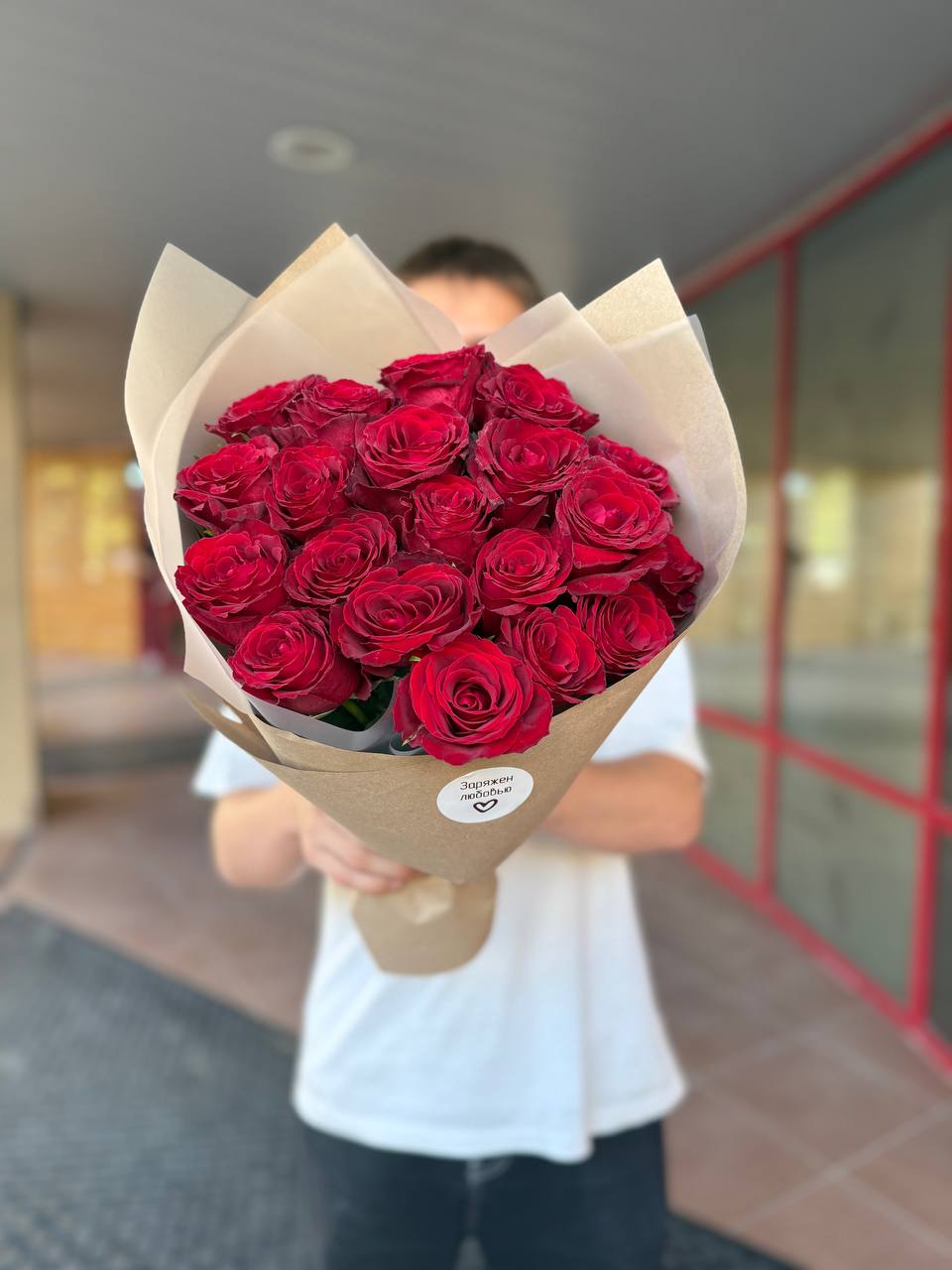 Букет 19 роз