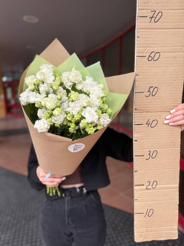 Букет эустом