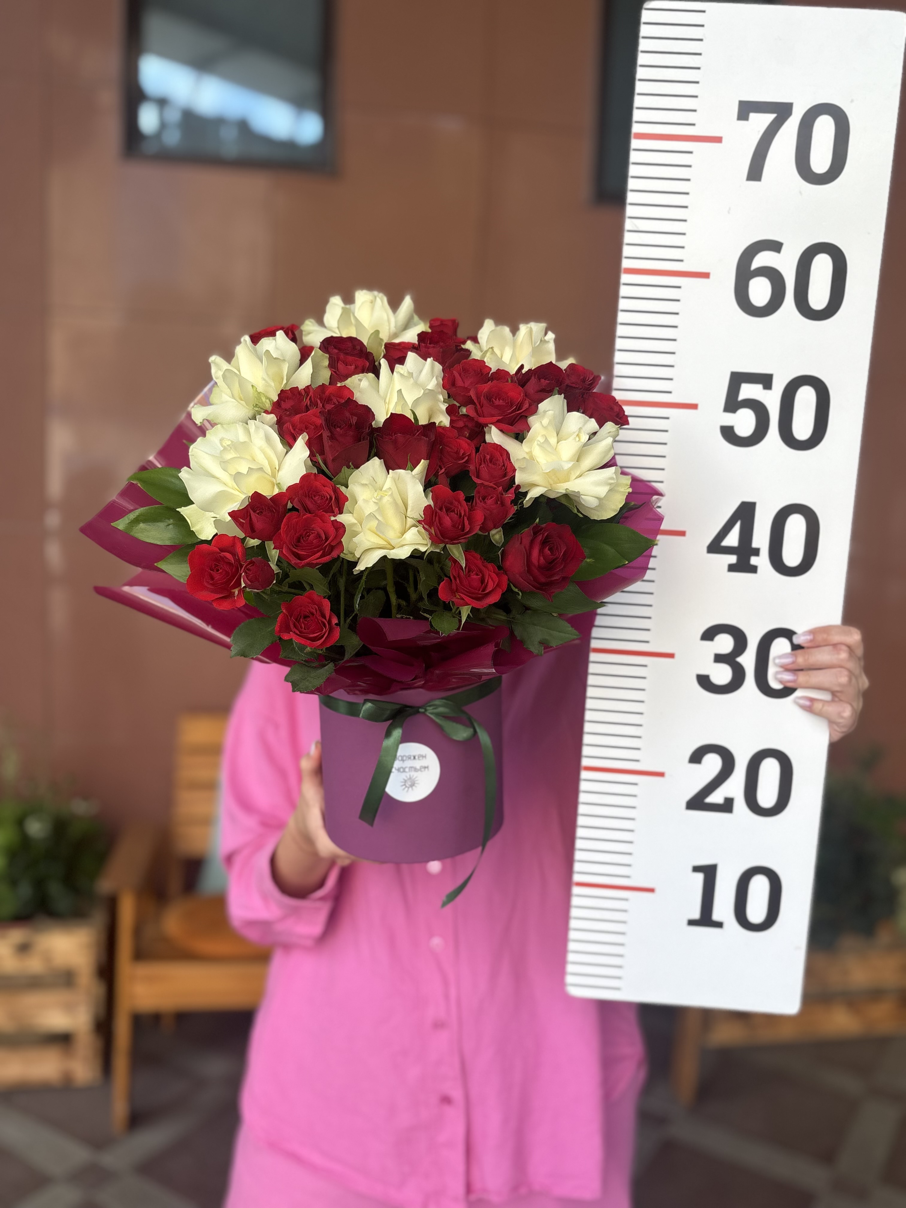 Композиция номер 4н