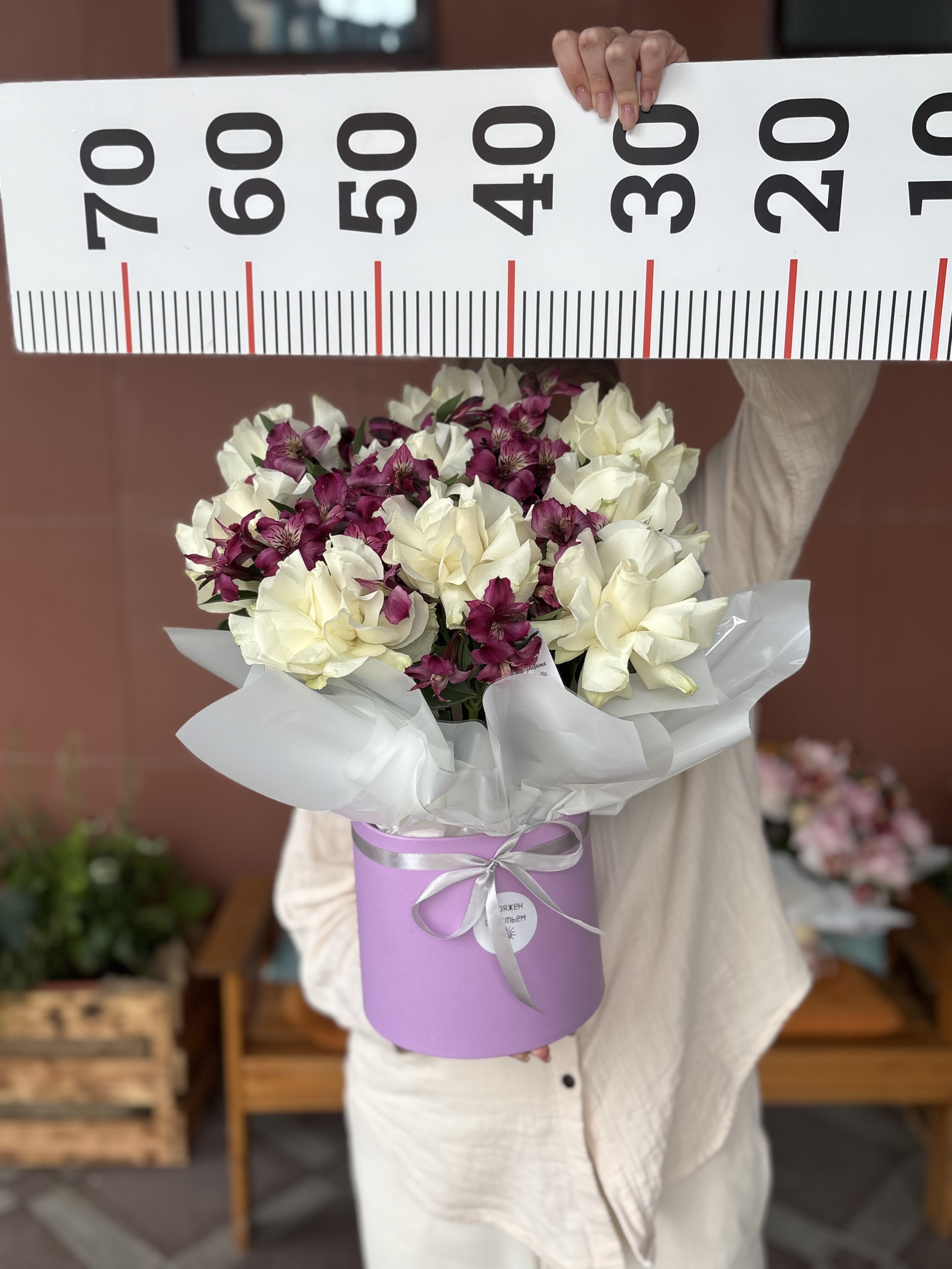 Композиция 4 новая