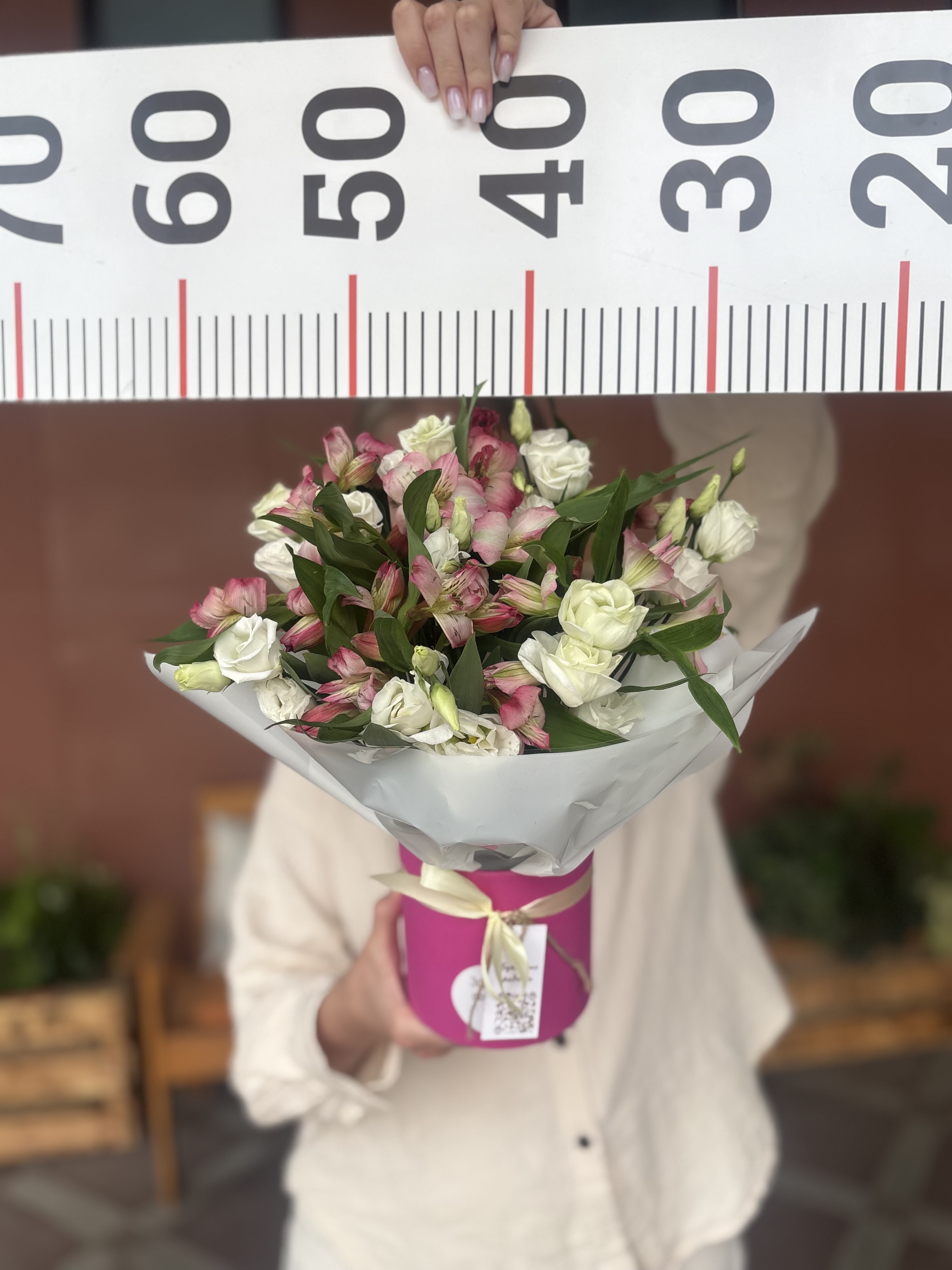 Композиция номер 3