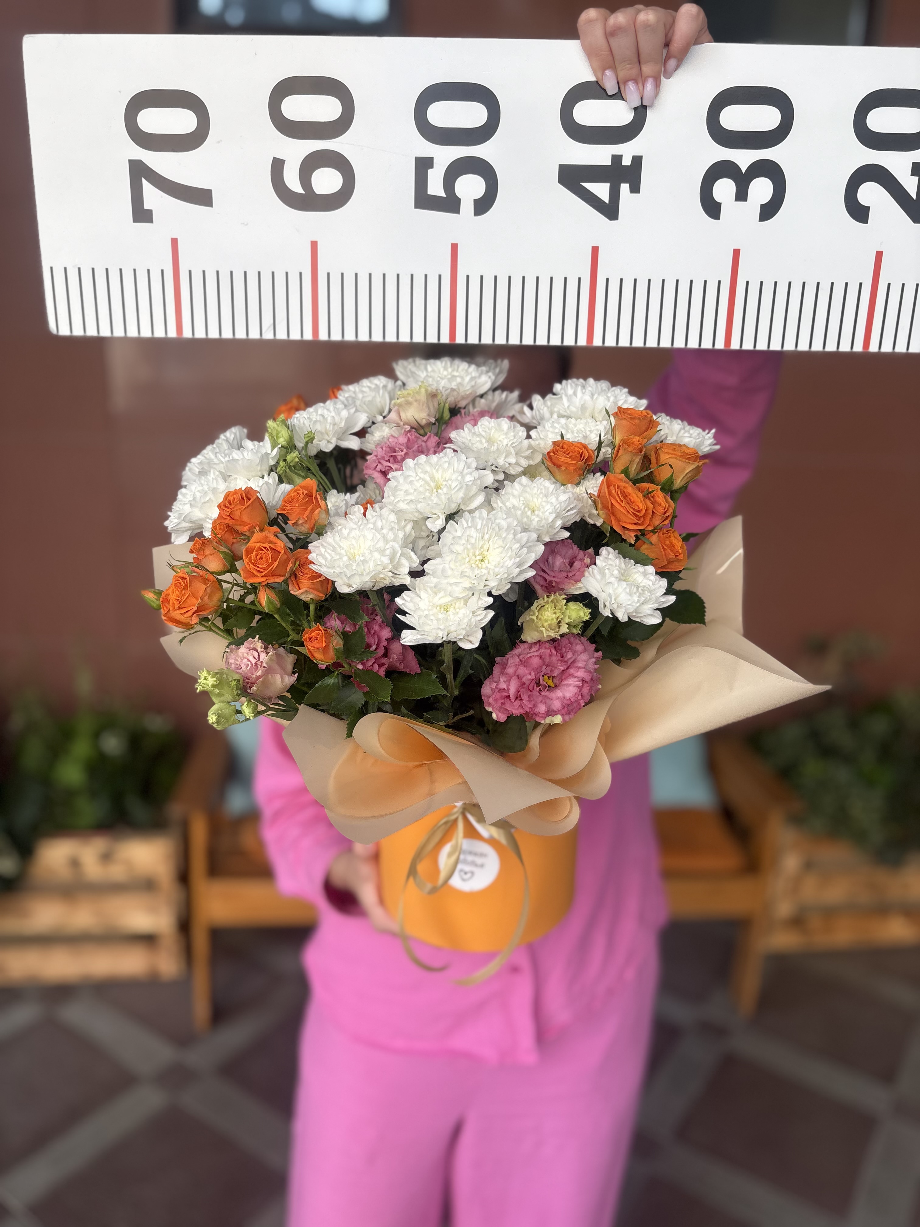 Композиция номер 5н