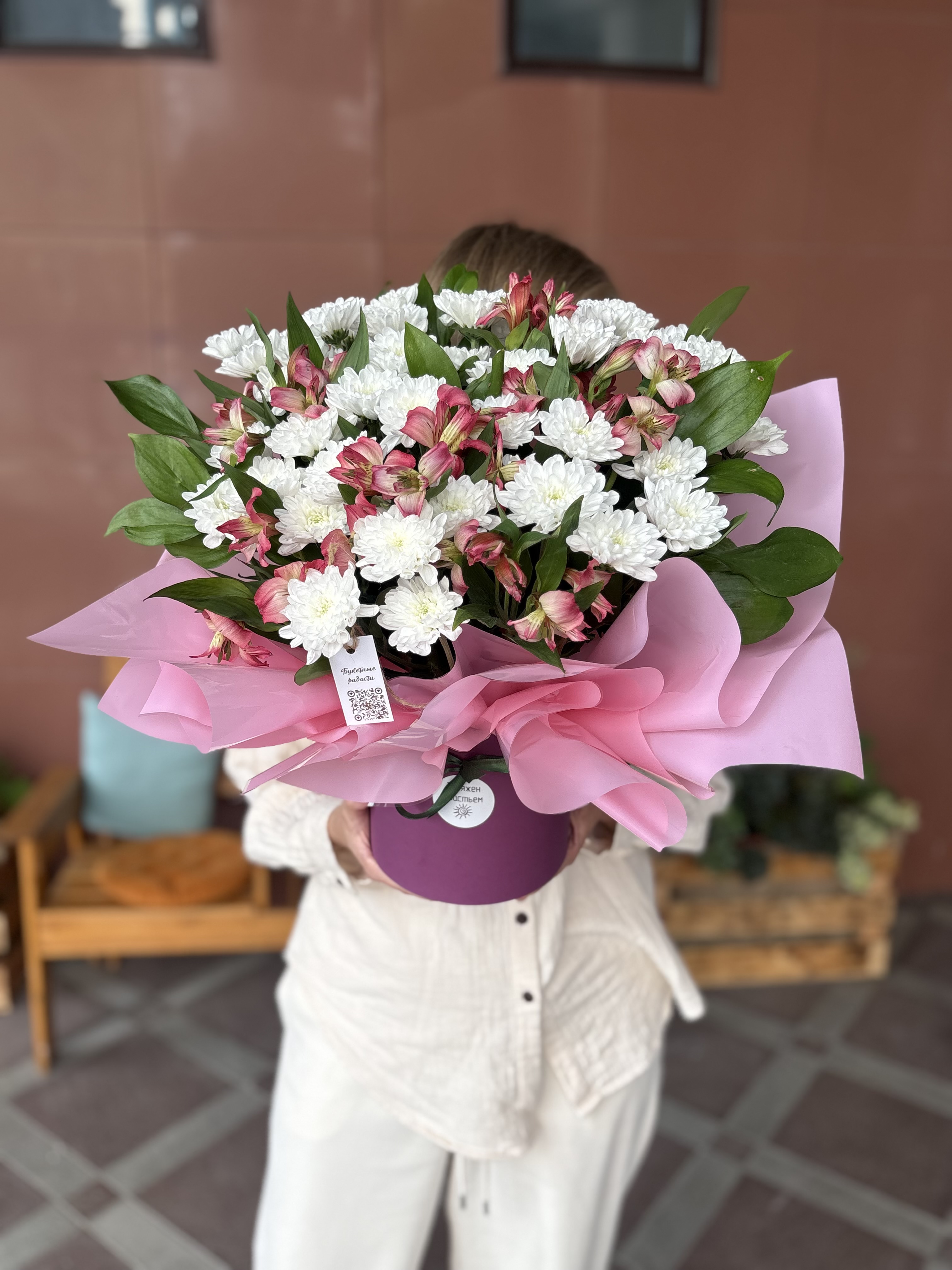 Композиция 4 новая