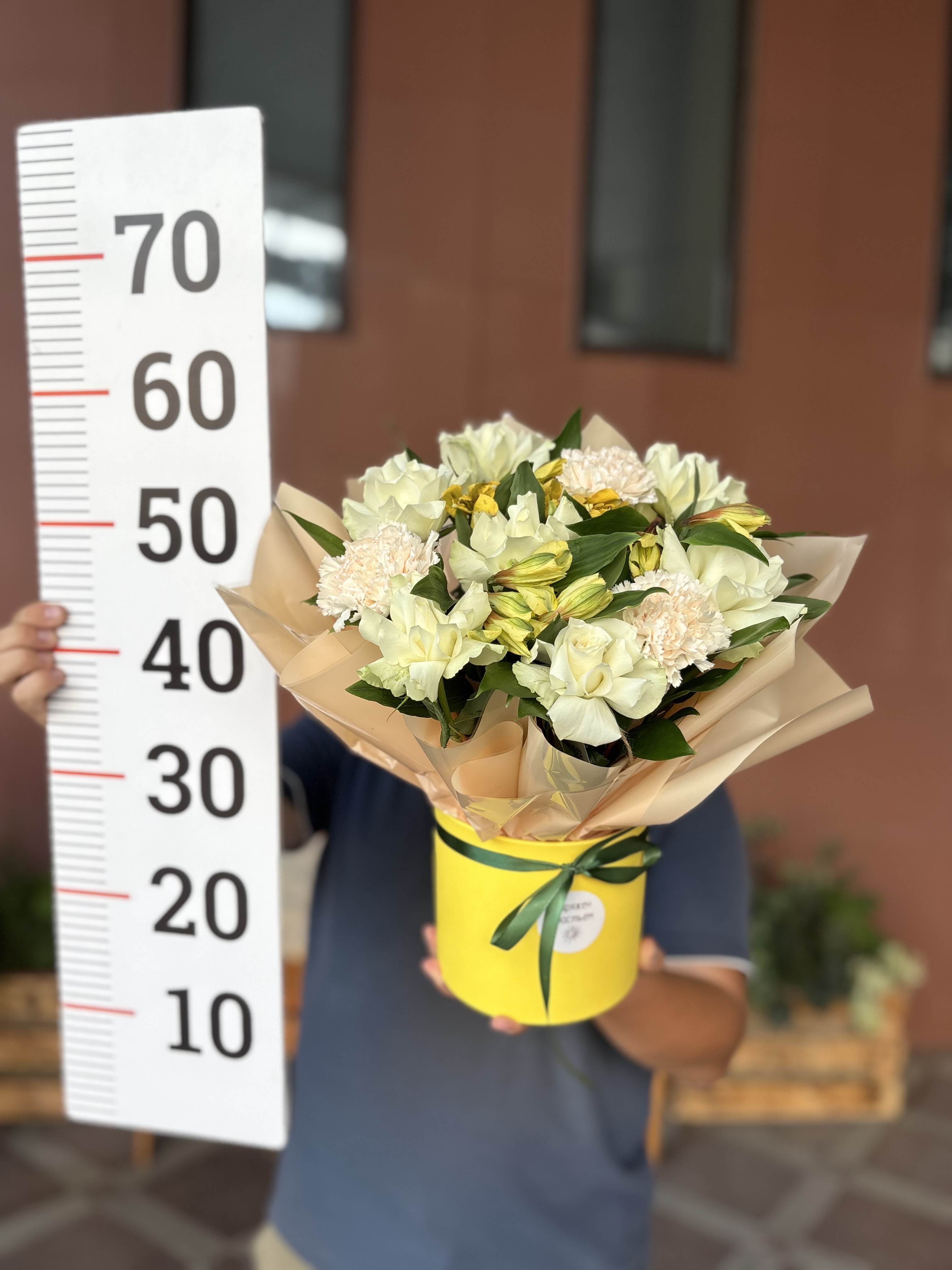 Композиция  номер 2 н