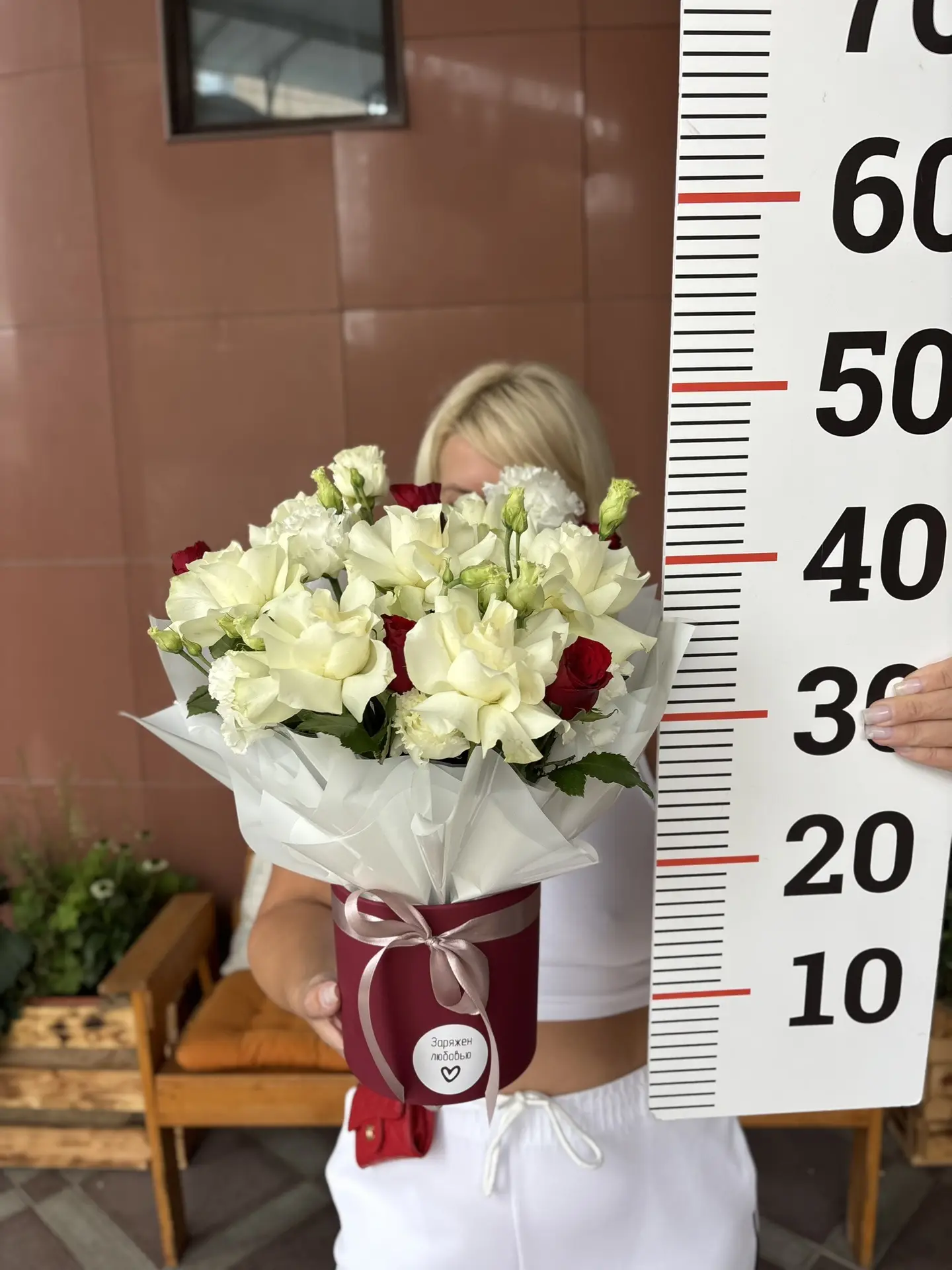 Композиция номер 3 н