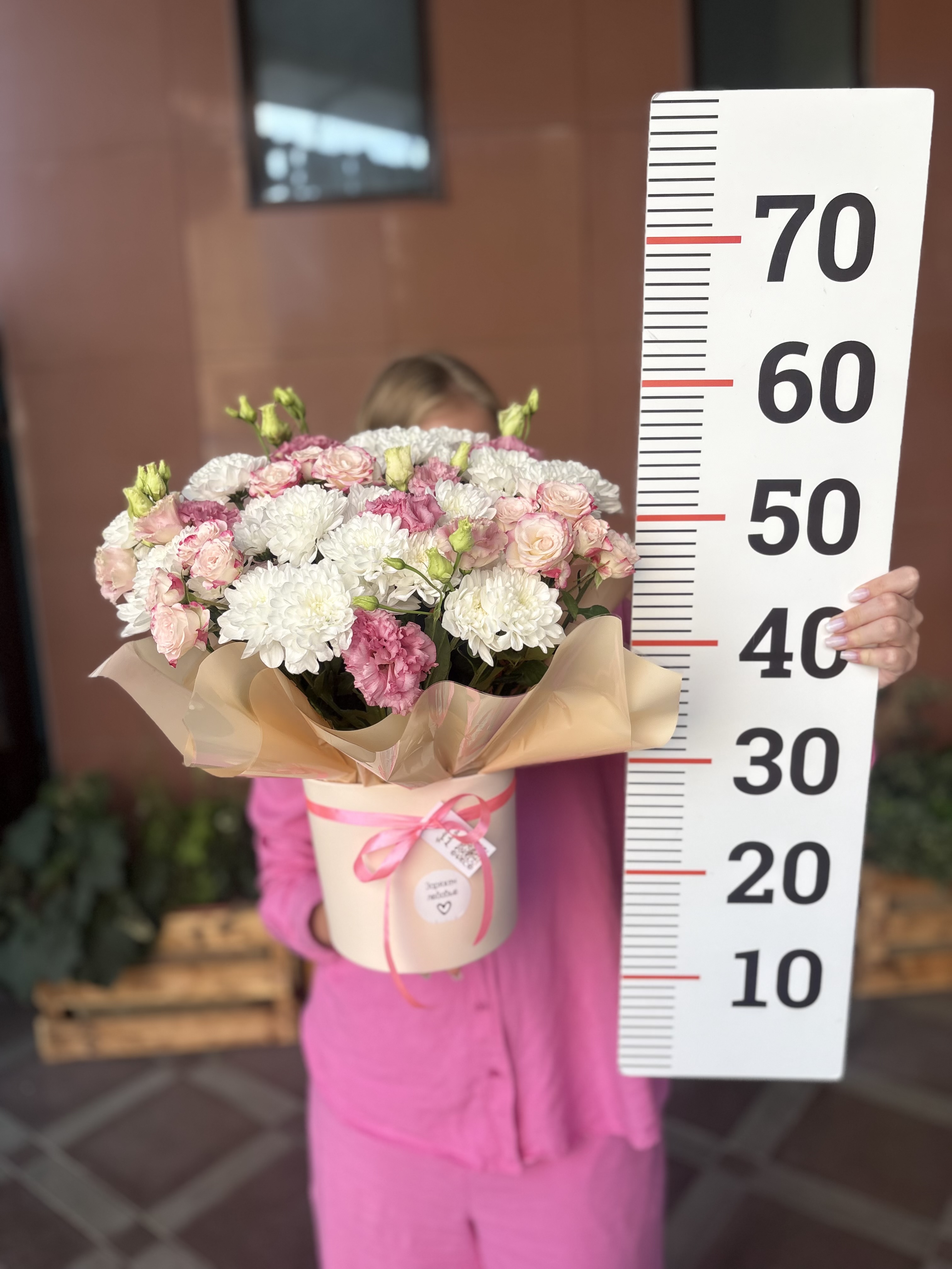 Композиция номер 5 н