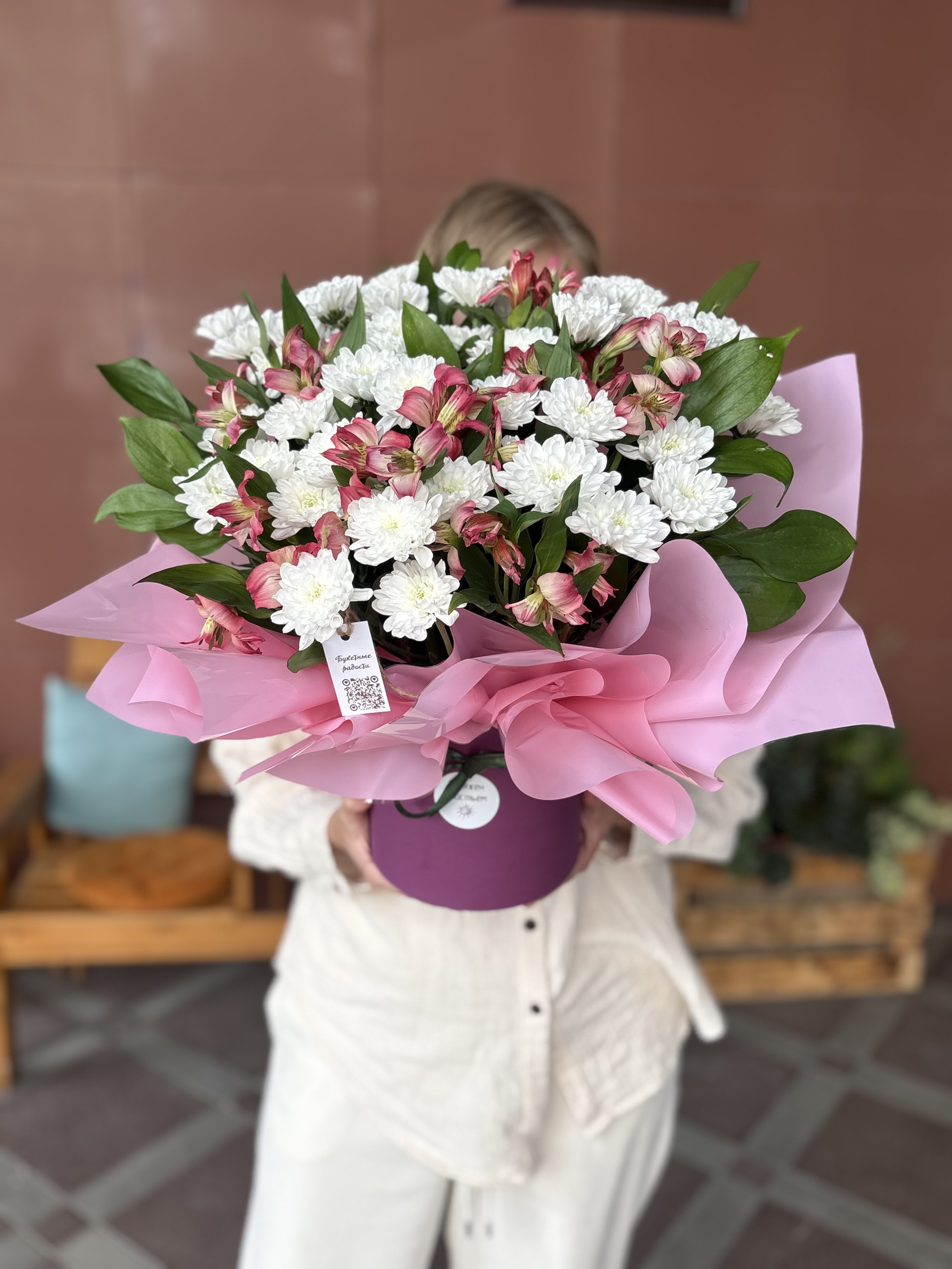 Композиция 4 новая