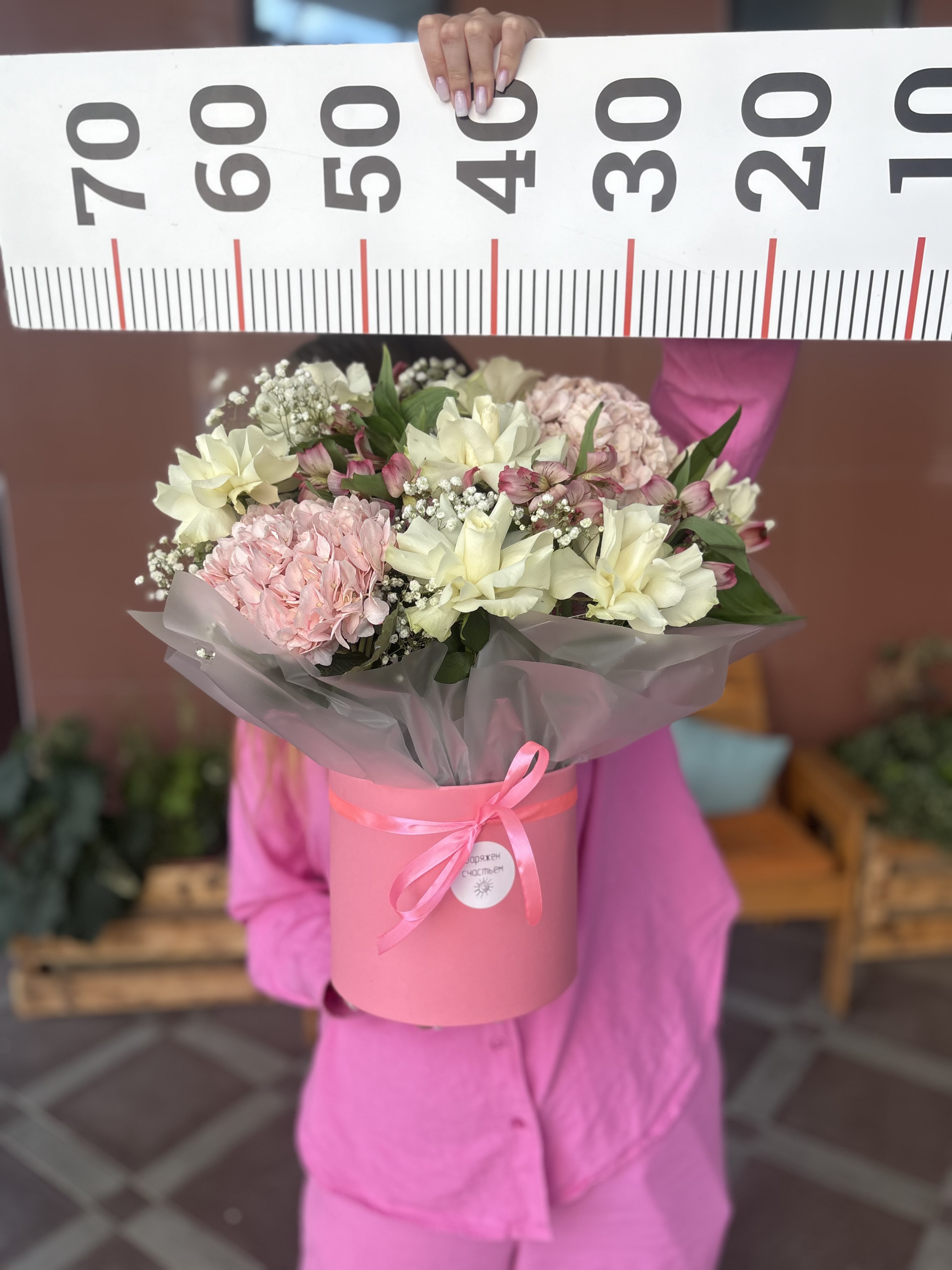 Композиция номер 1  н