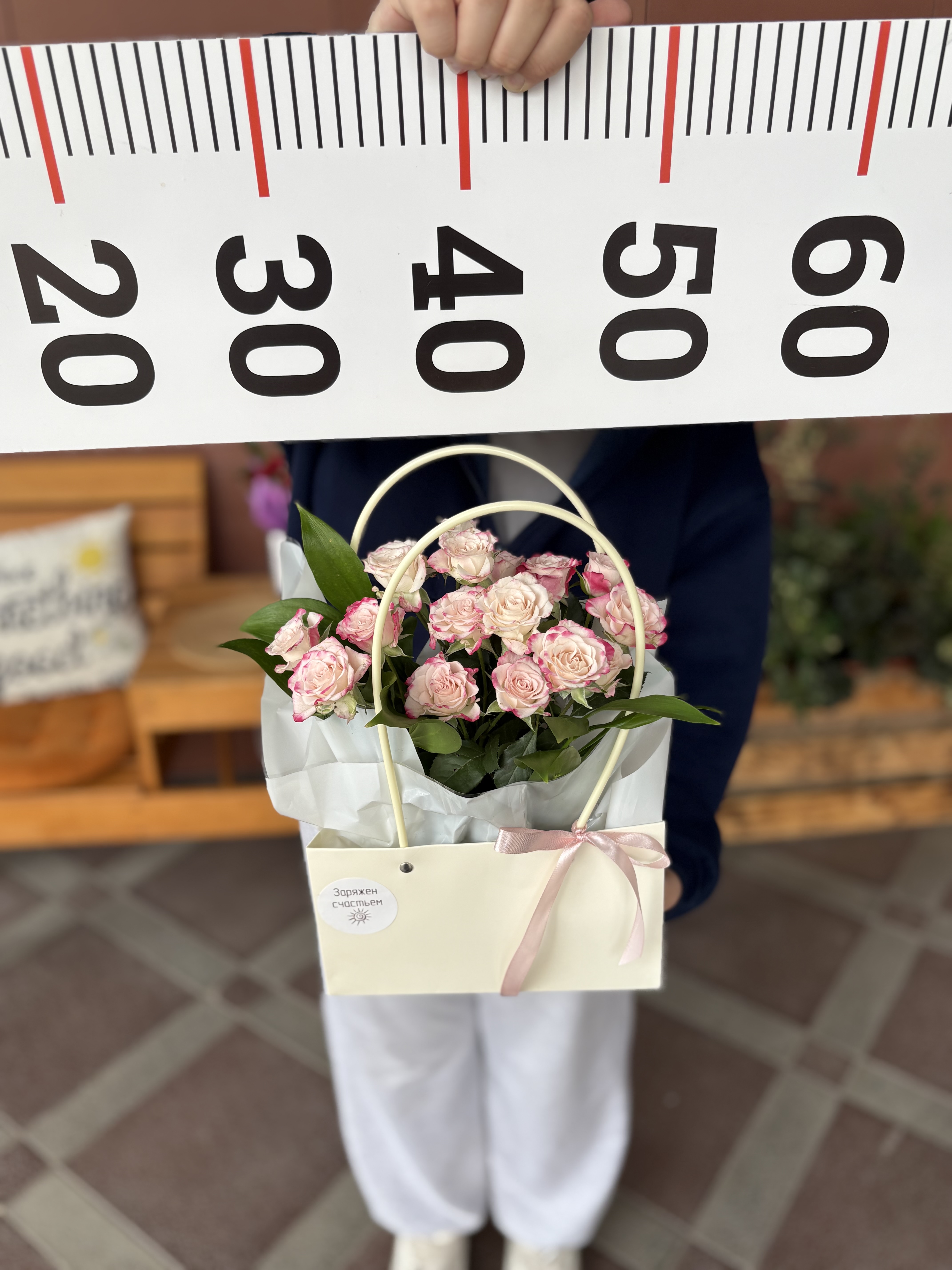 Композиция номер 3
