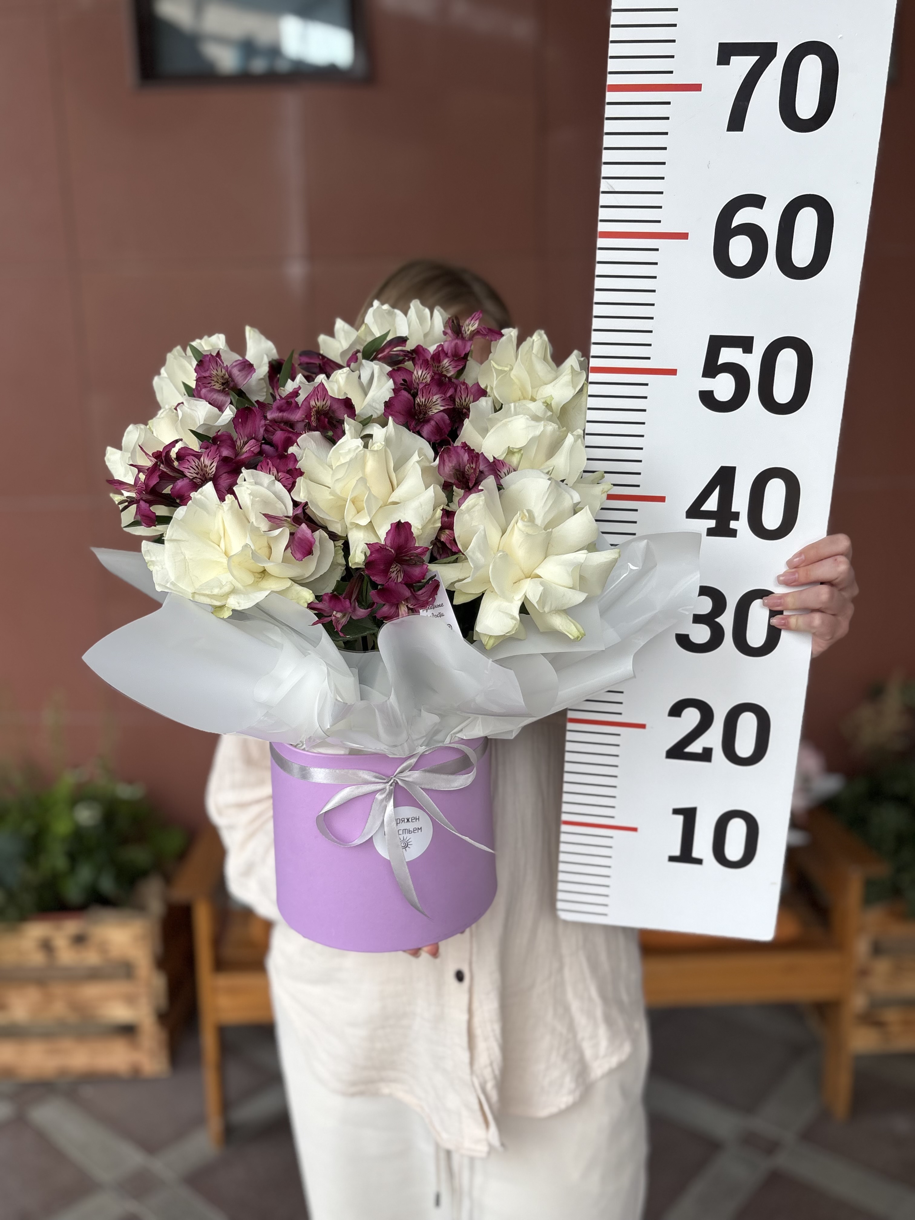 Композиция 4 новая
