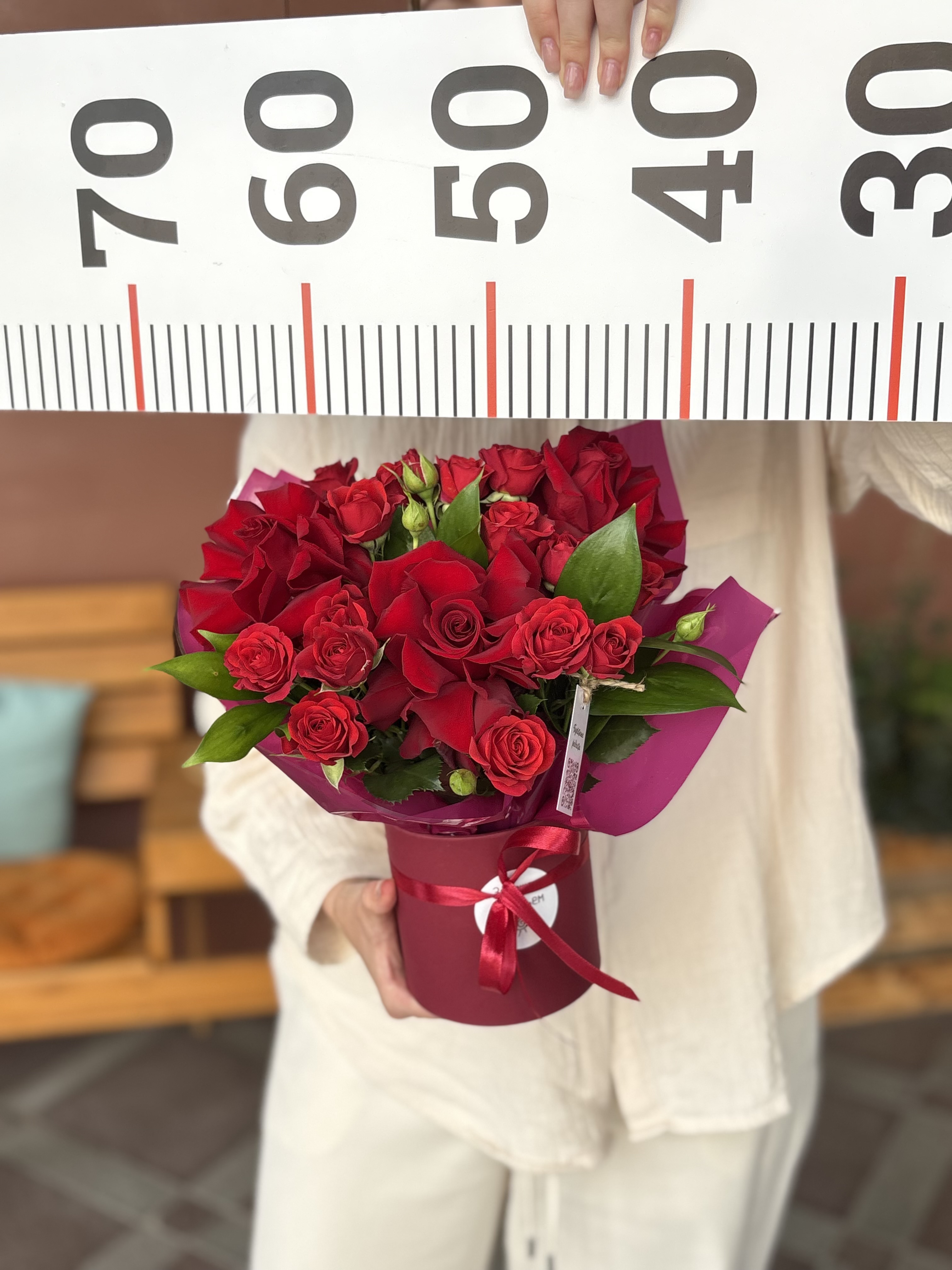 Композиция номер 6