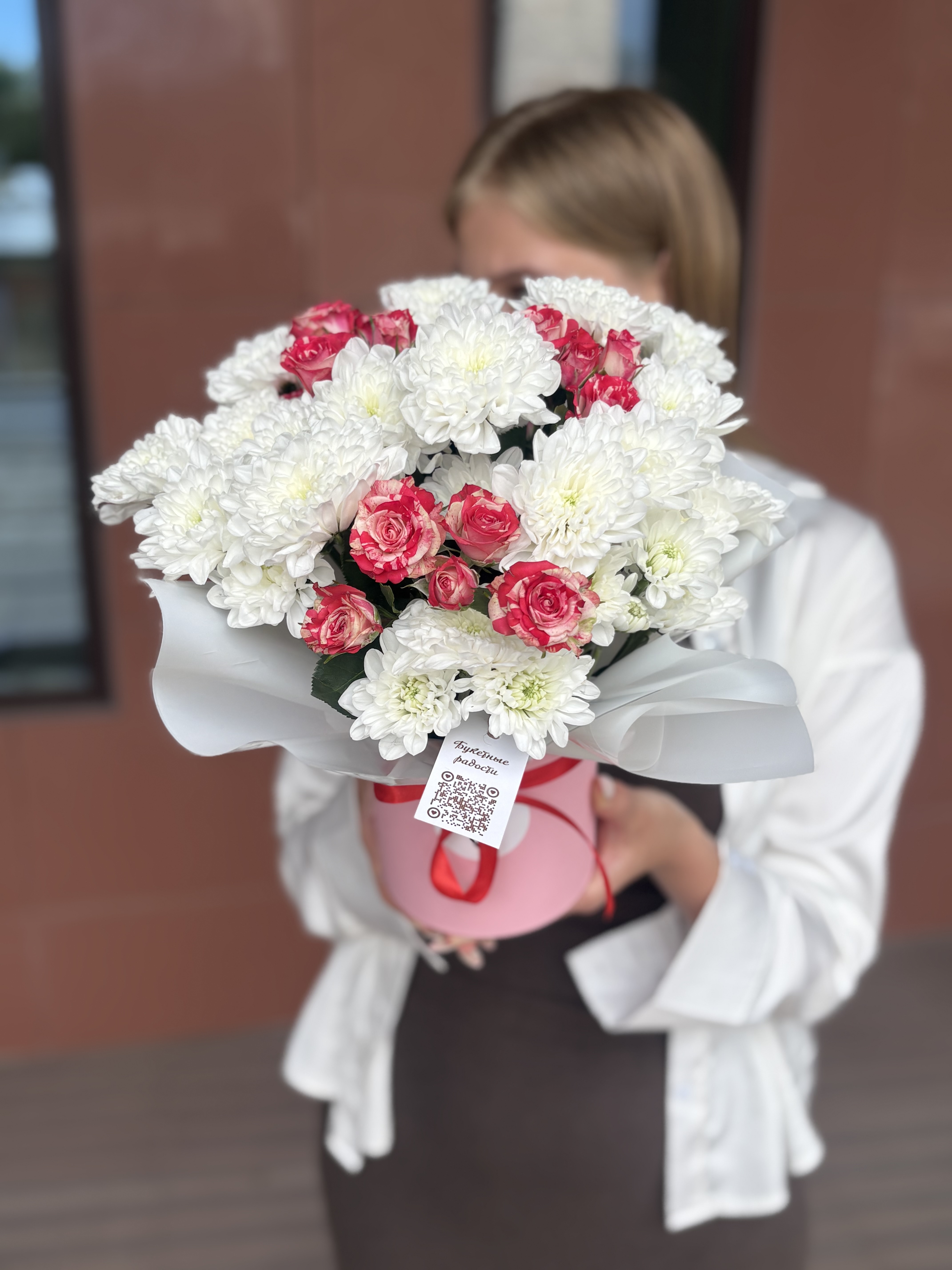 Композиция номер 6