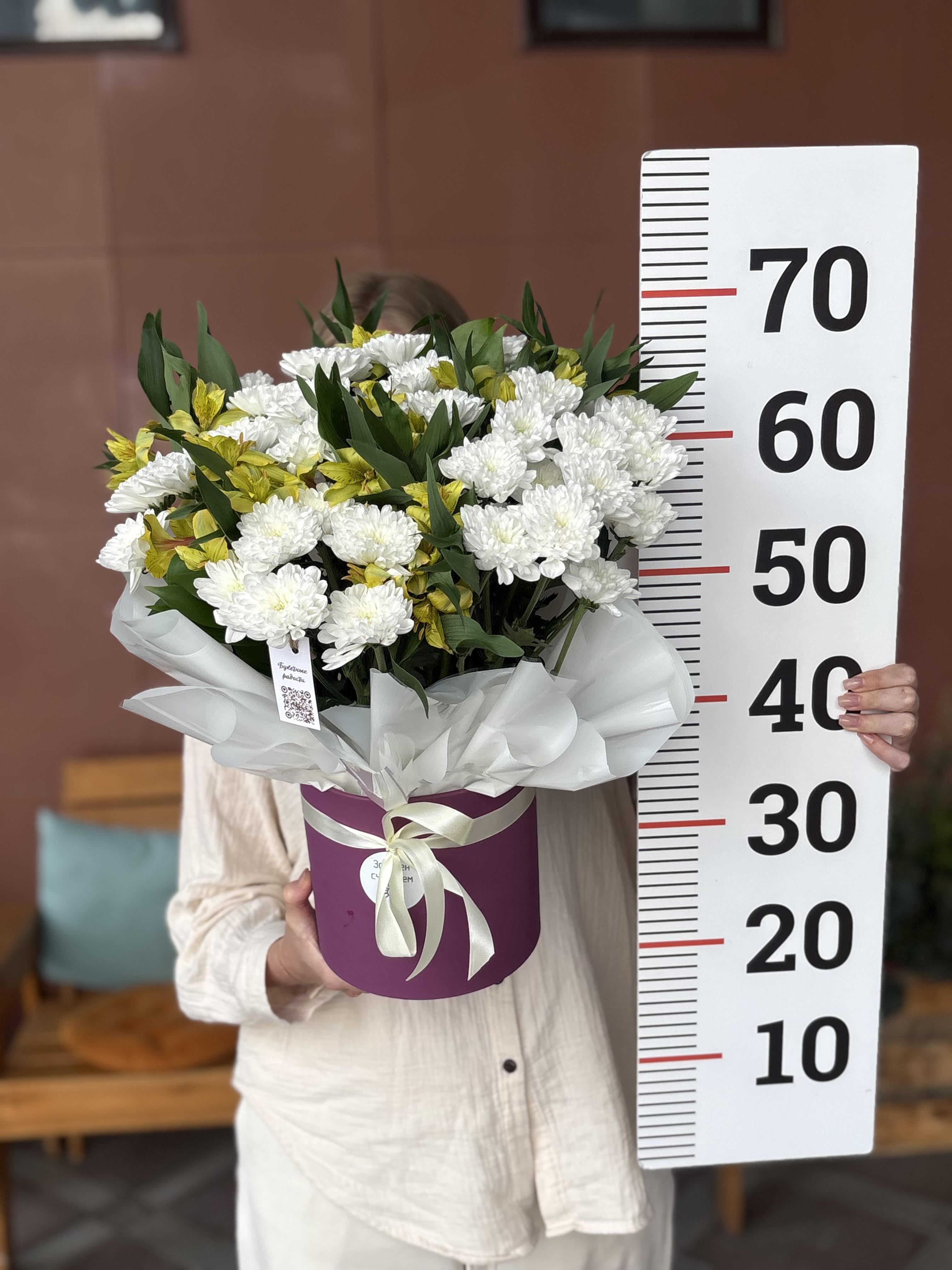 Композиция 4 новая