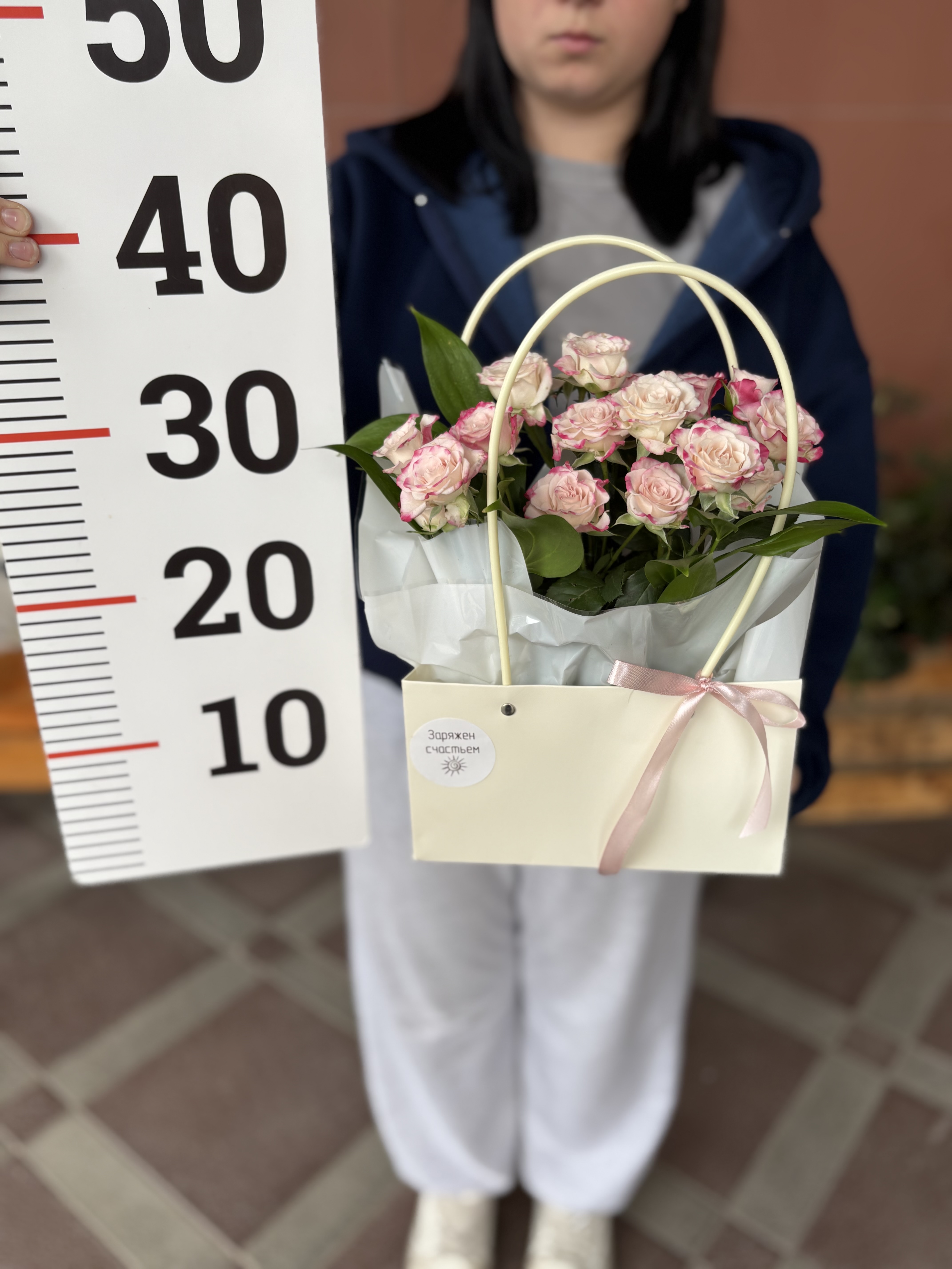 Композиция номер 3