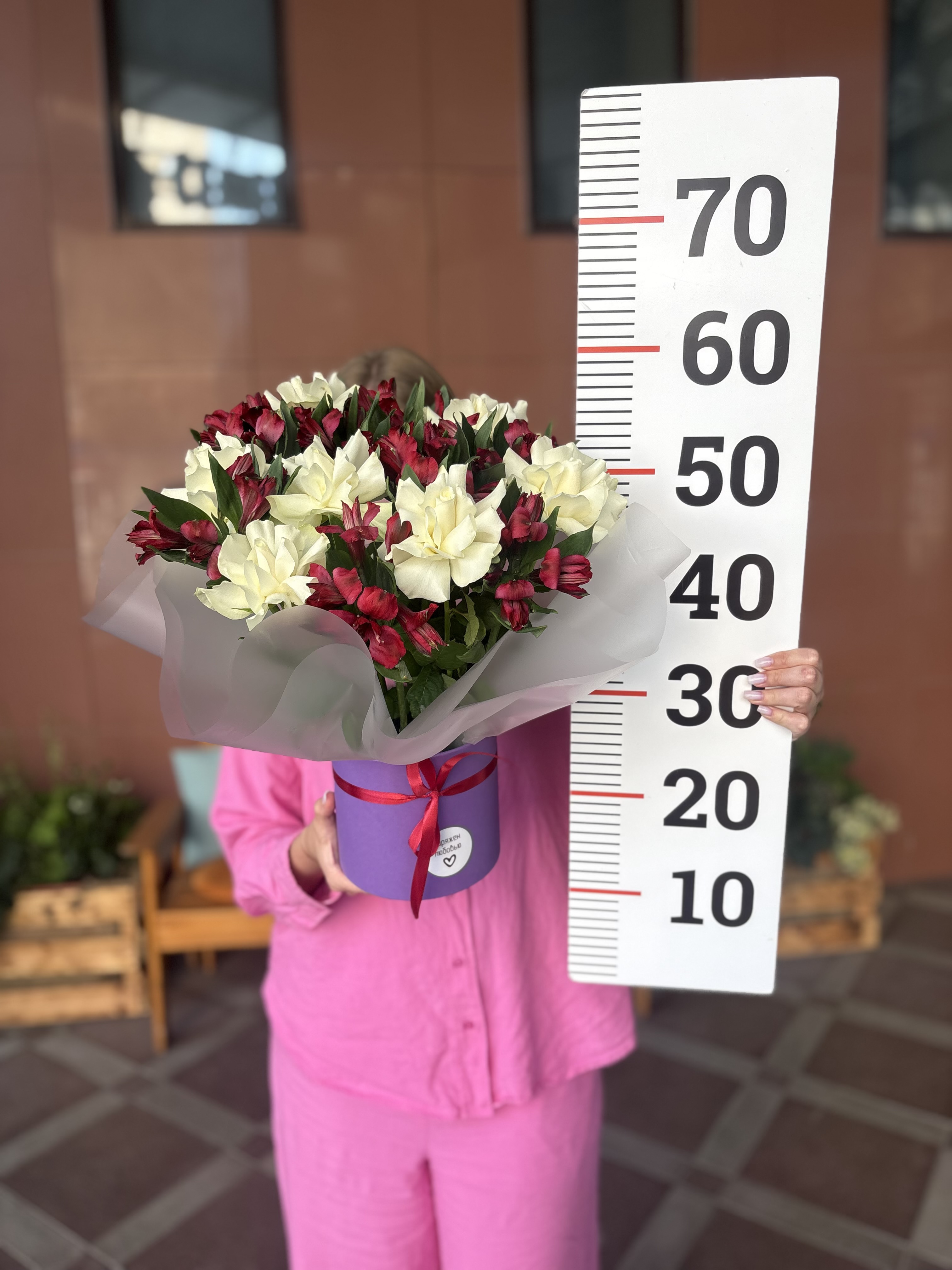 Композиция номер  2 н