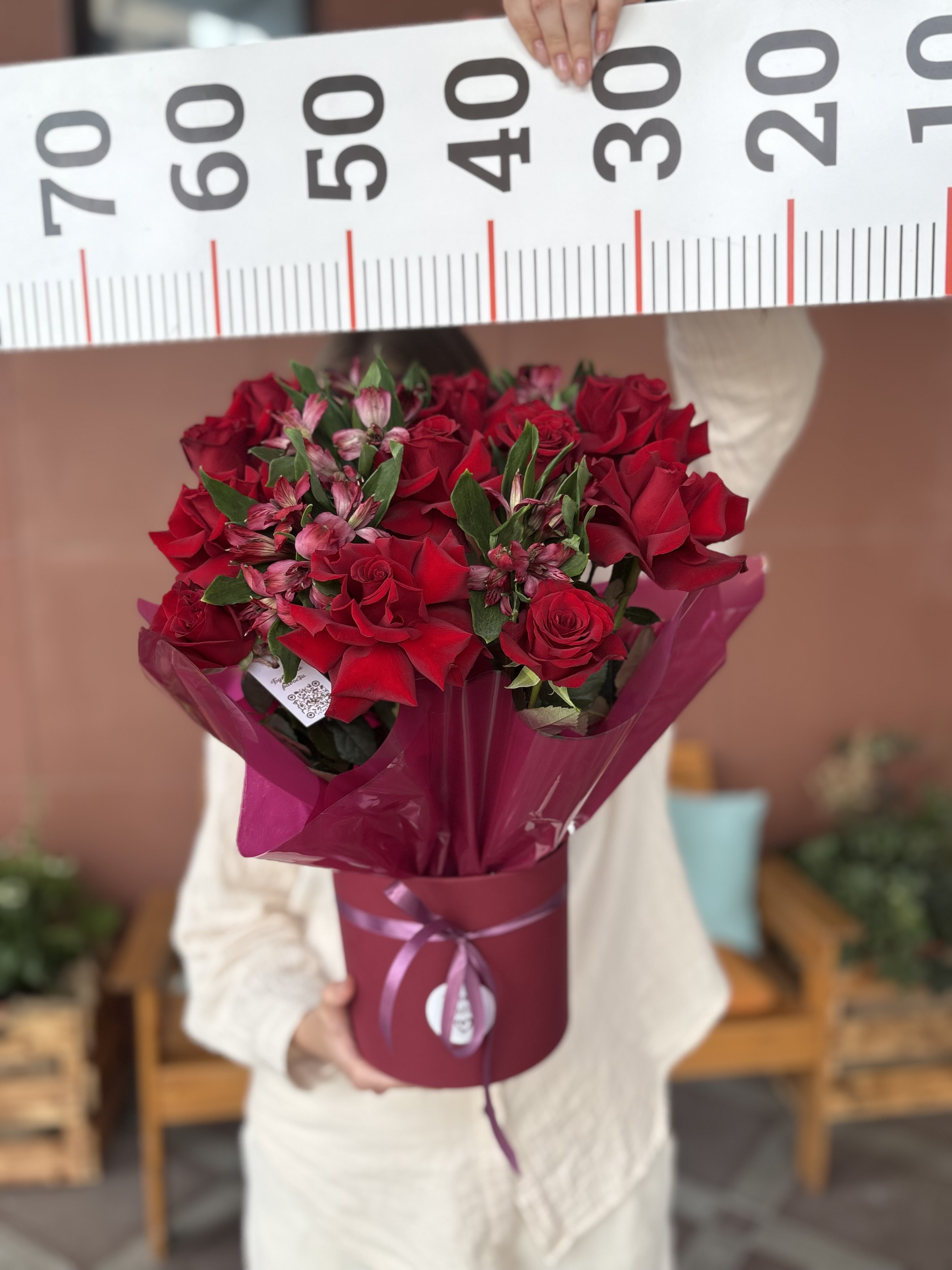 Композиция 3 новая