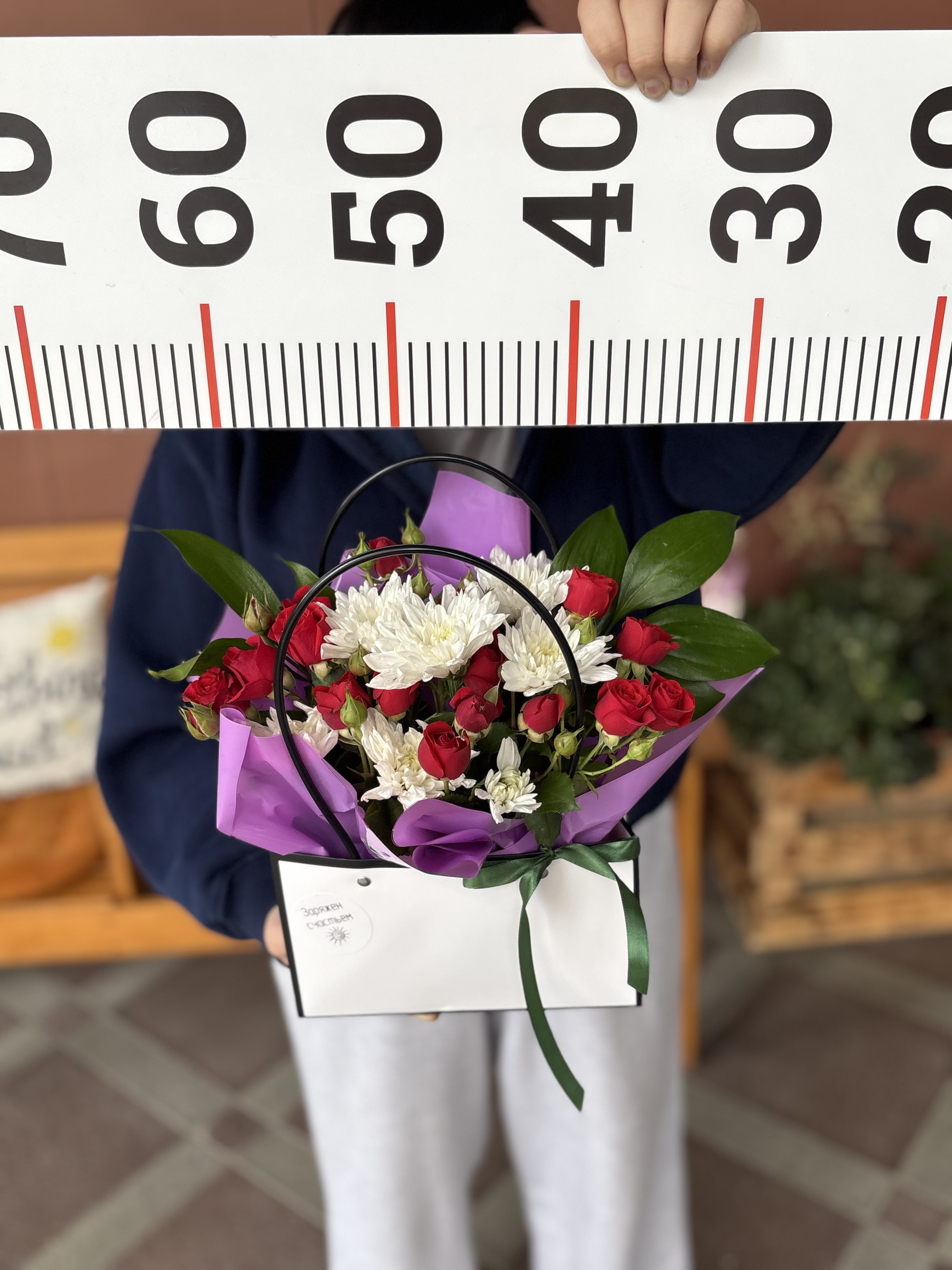 Композиция номер 1
