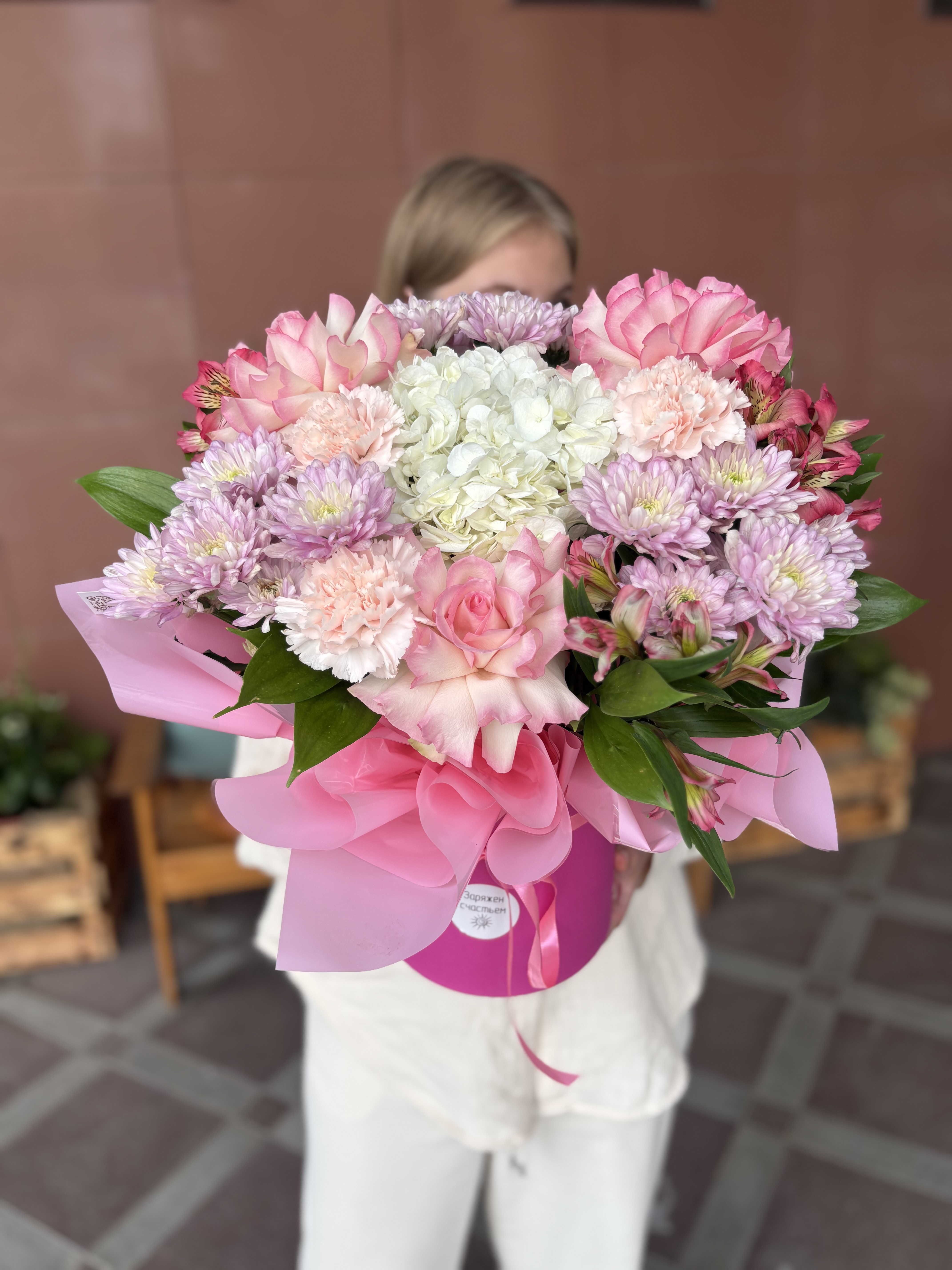Композиция номер 5н