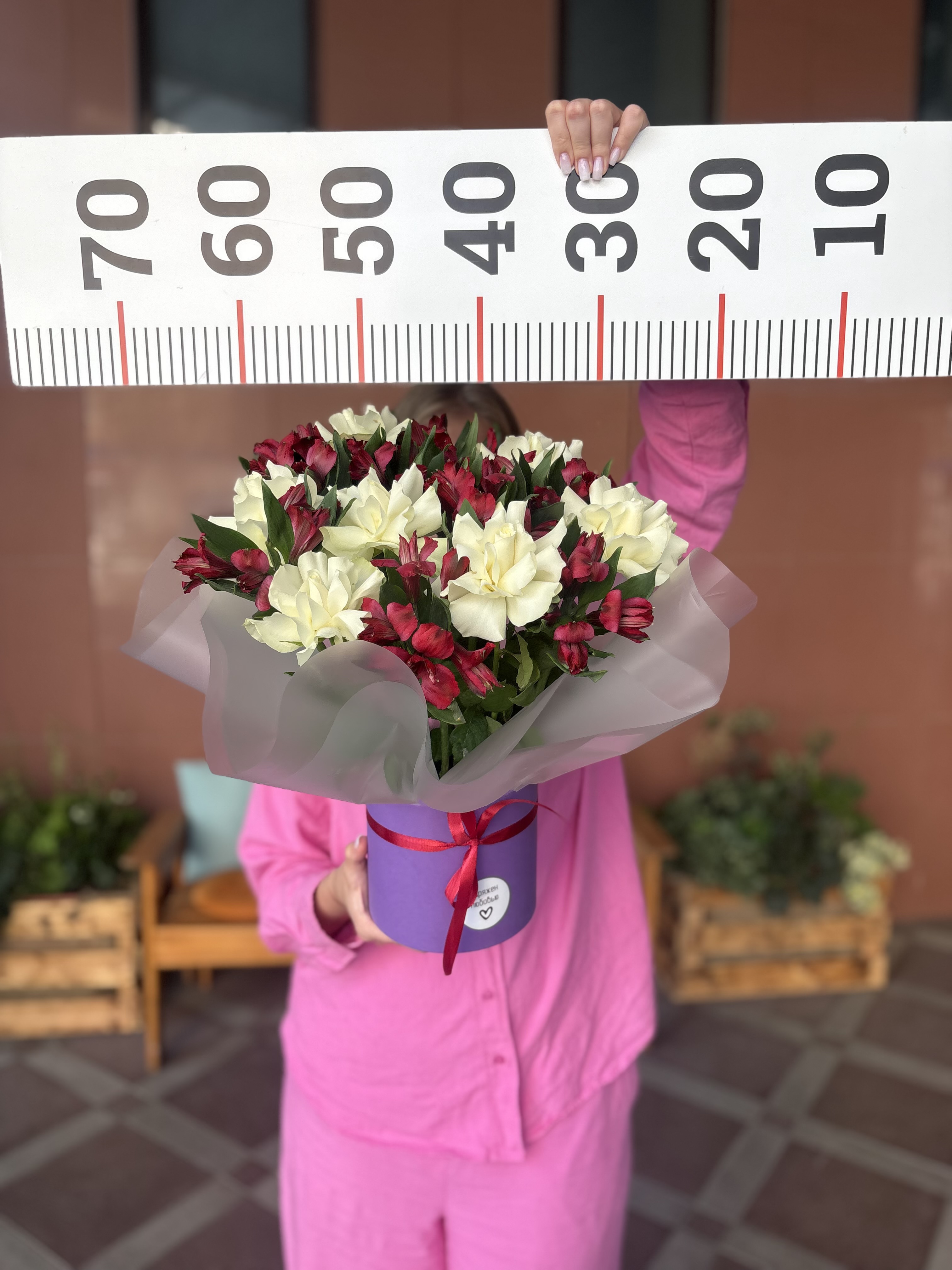 Композиция номер  2 н