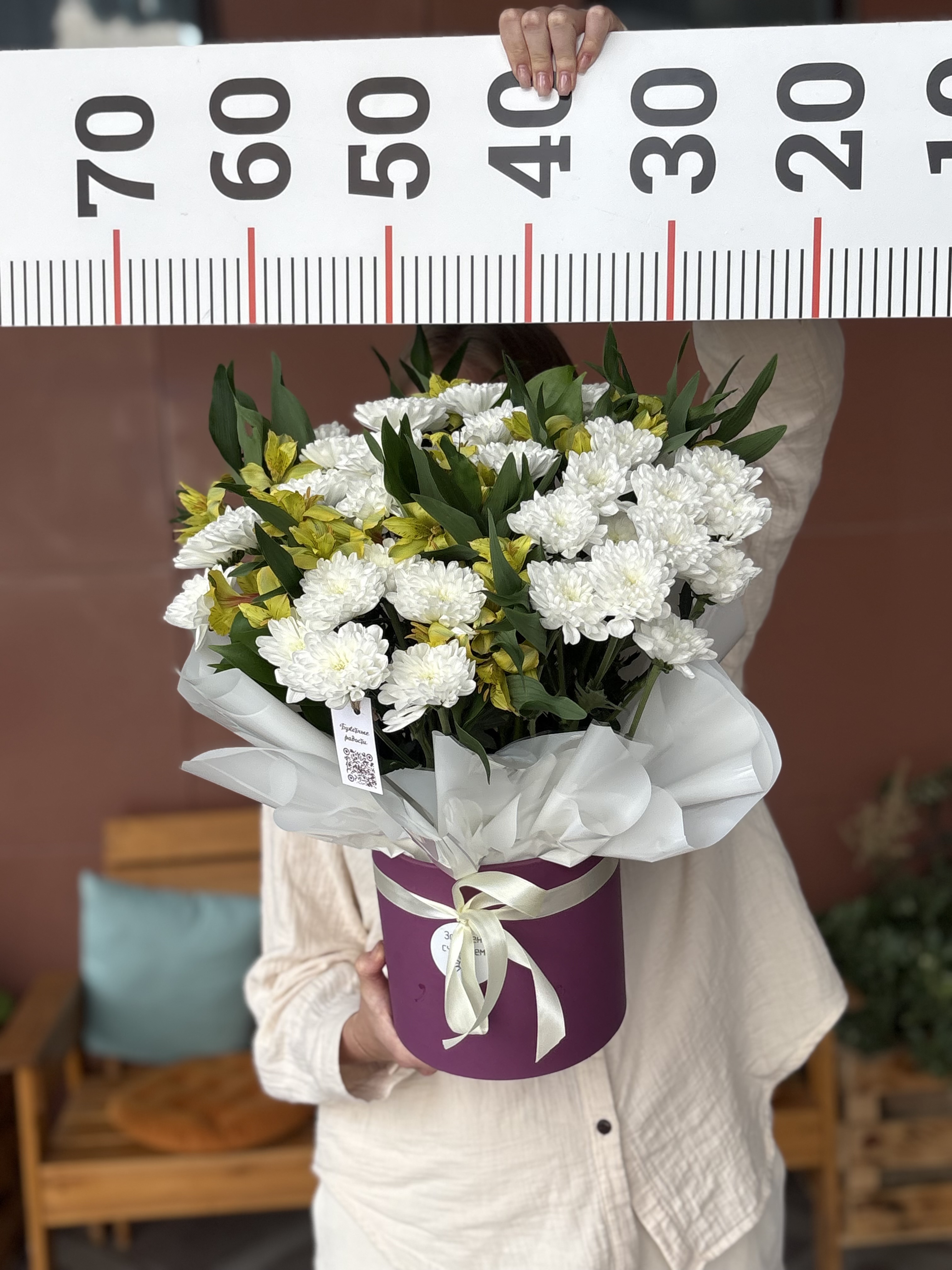 Композиция 4 новая