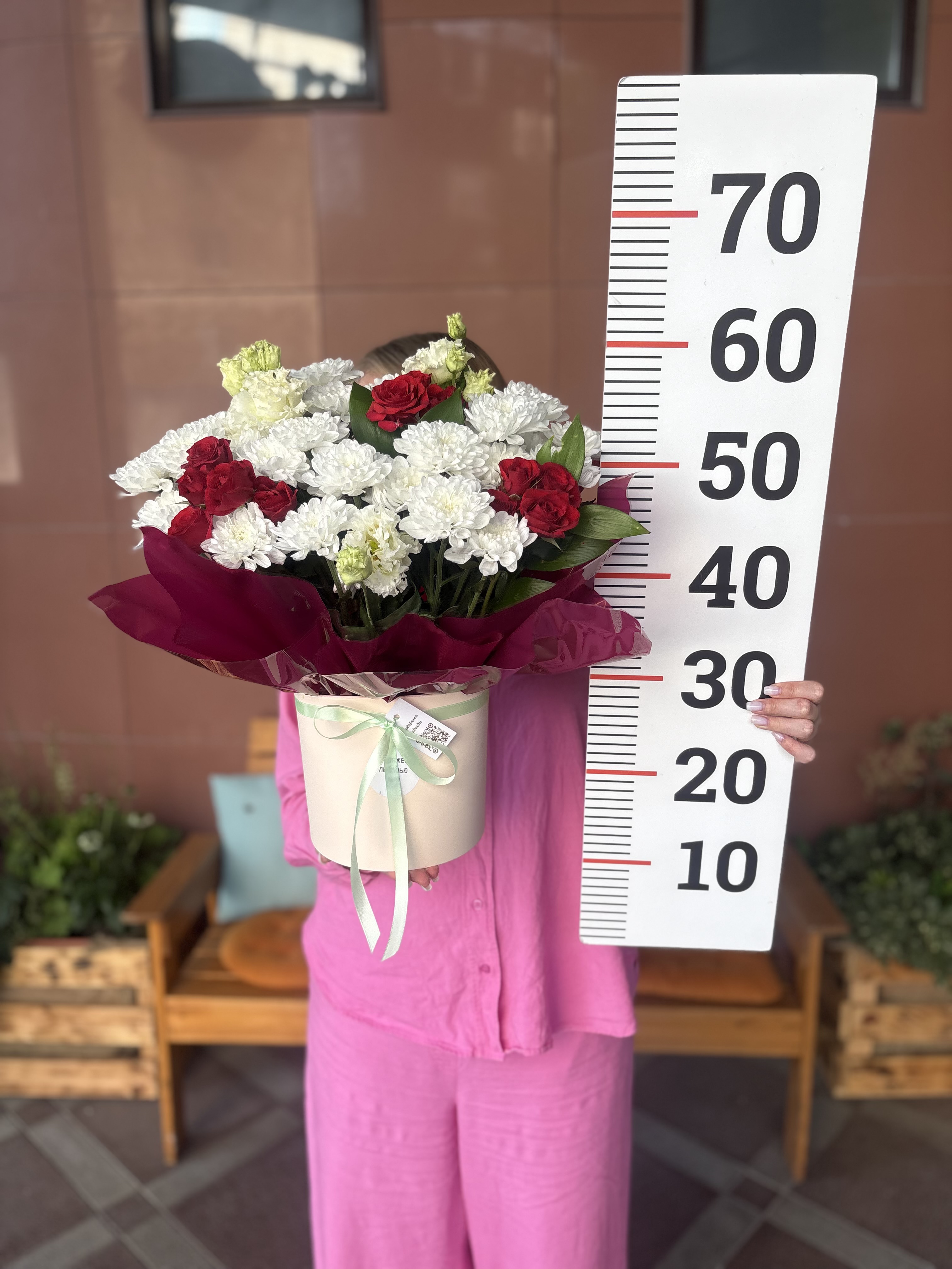 Композиция номер 5 н