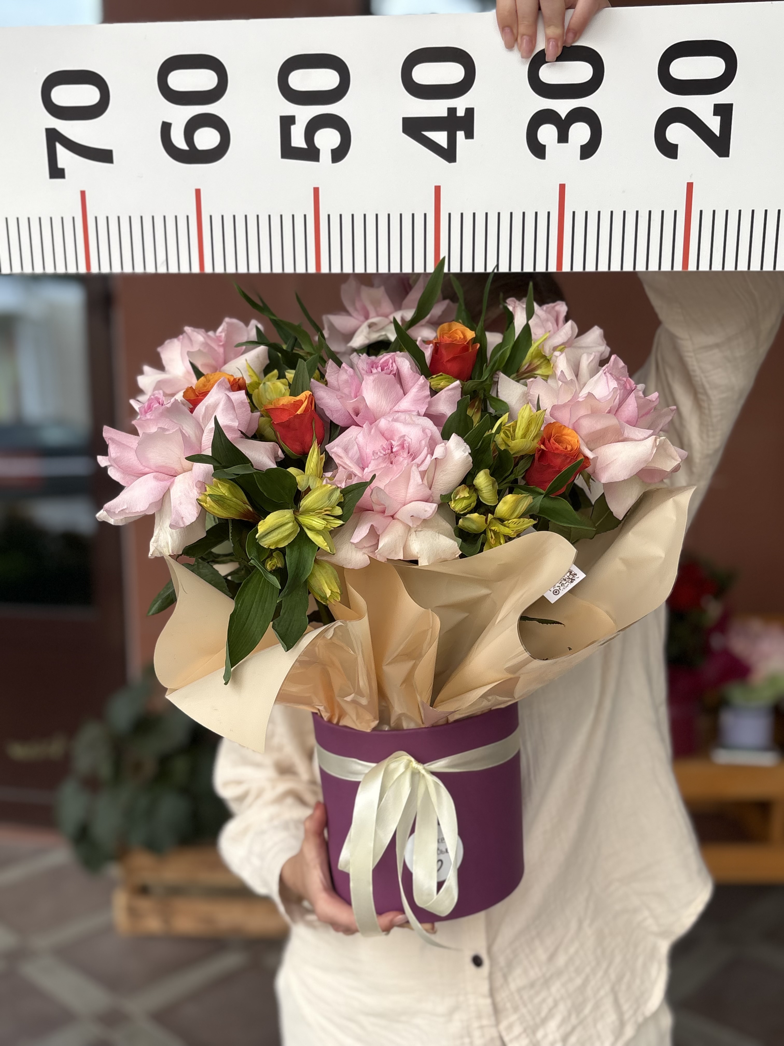 Композиция 3 новая