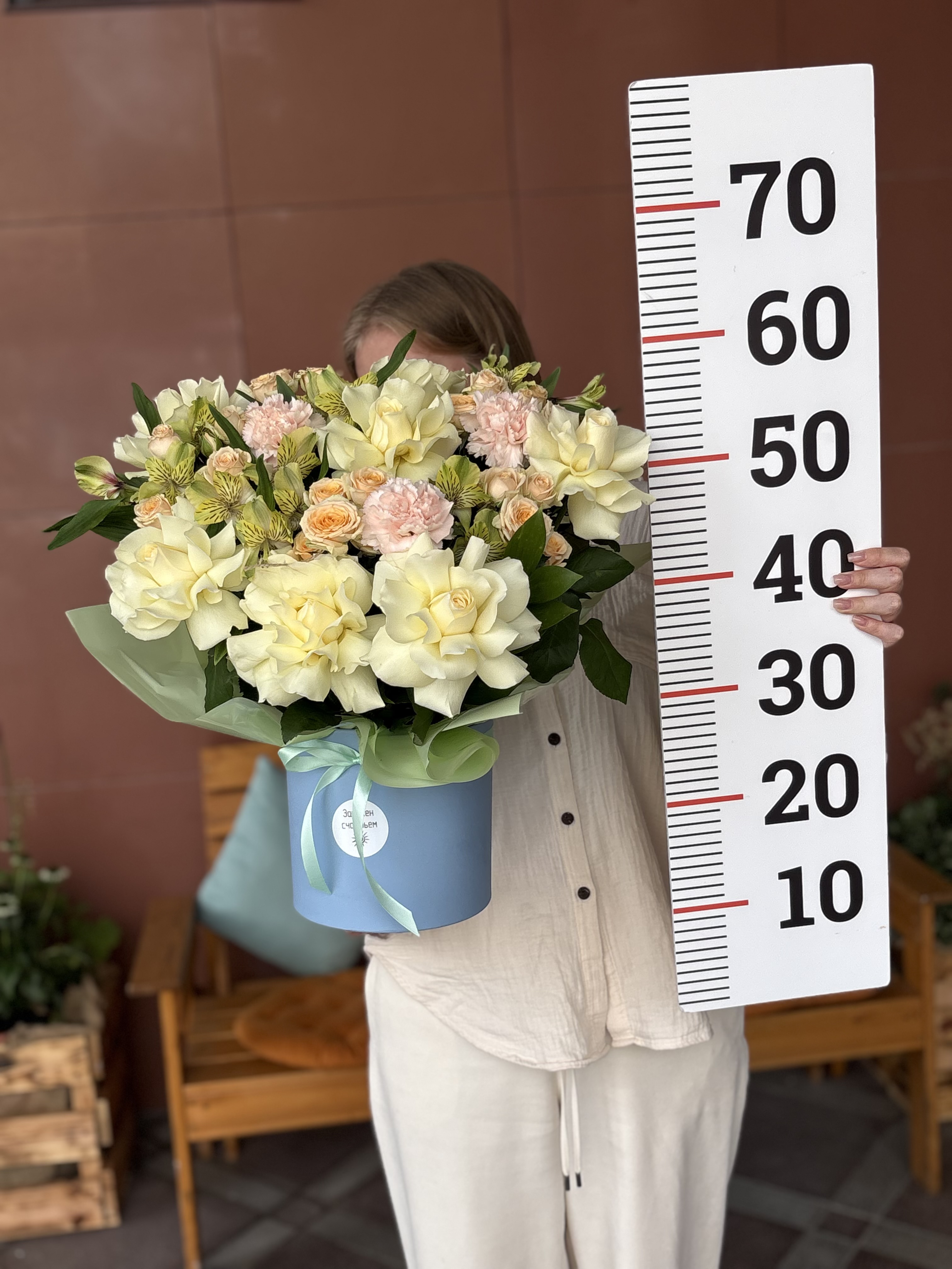 Композиция номер 1 н
