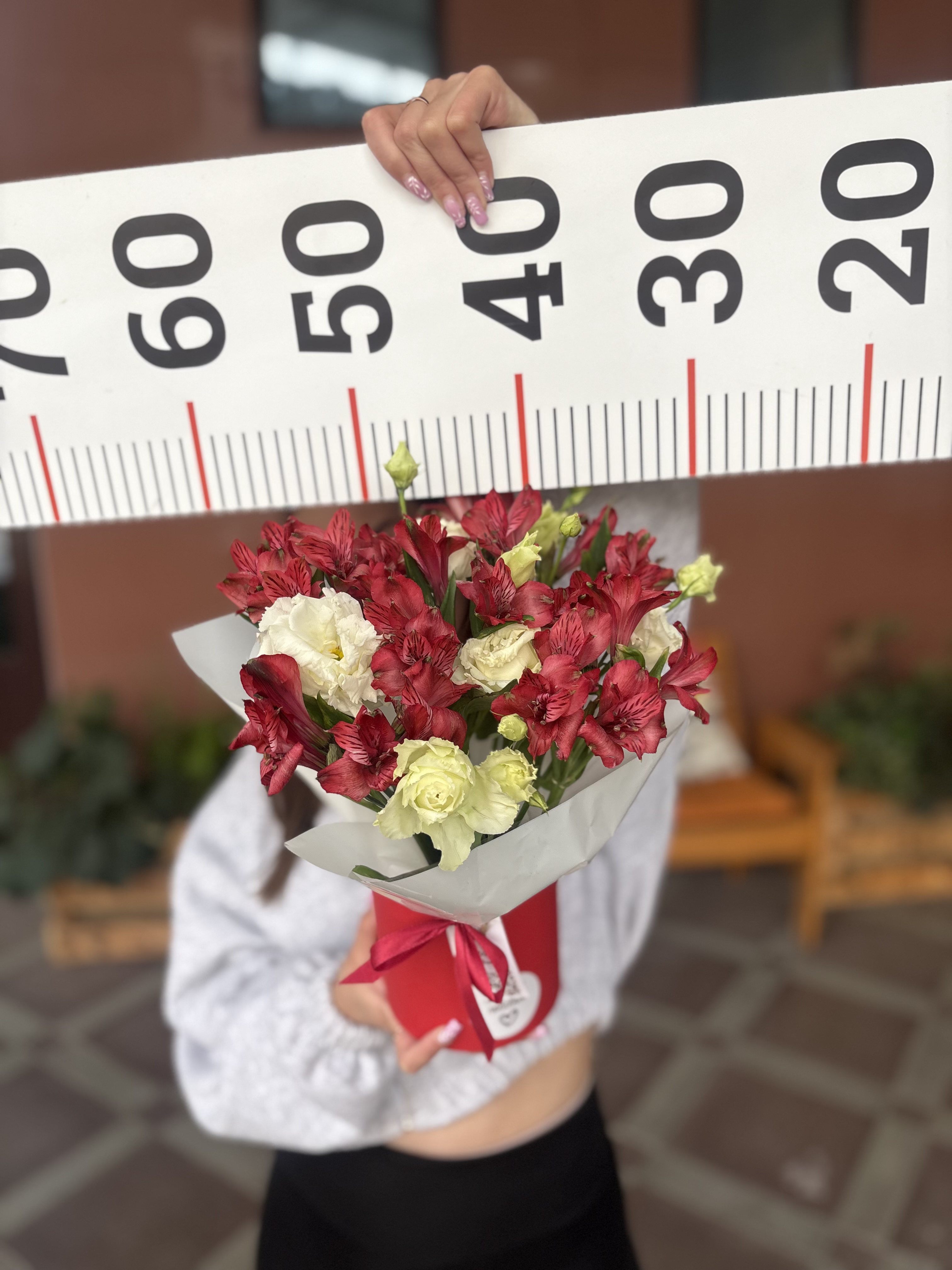 Композиция номер 3