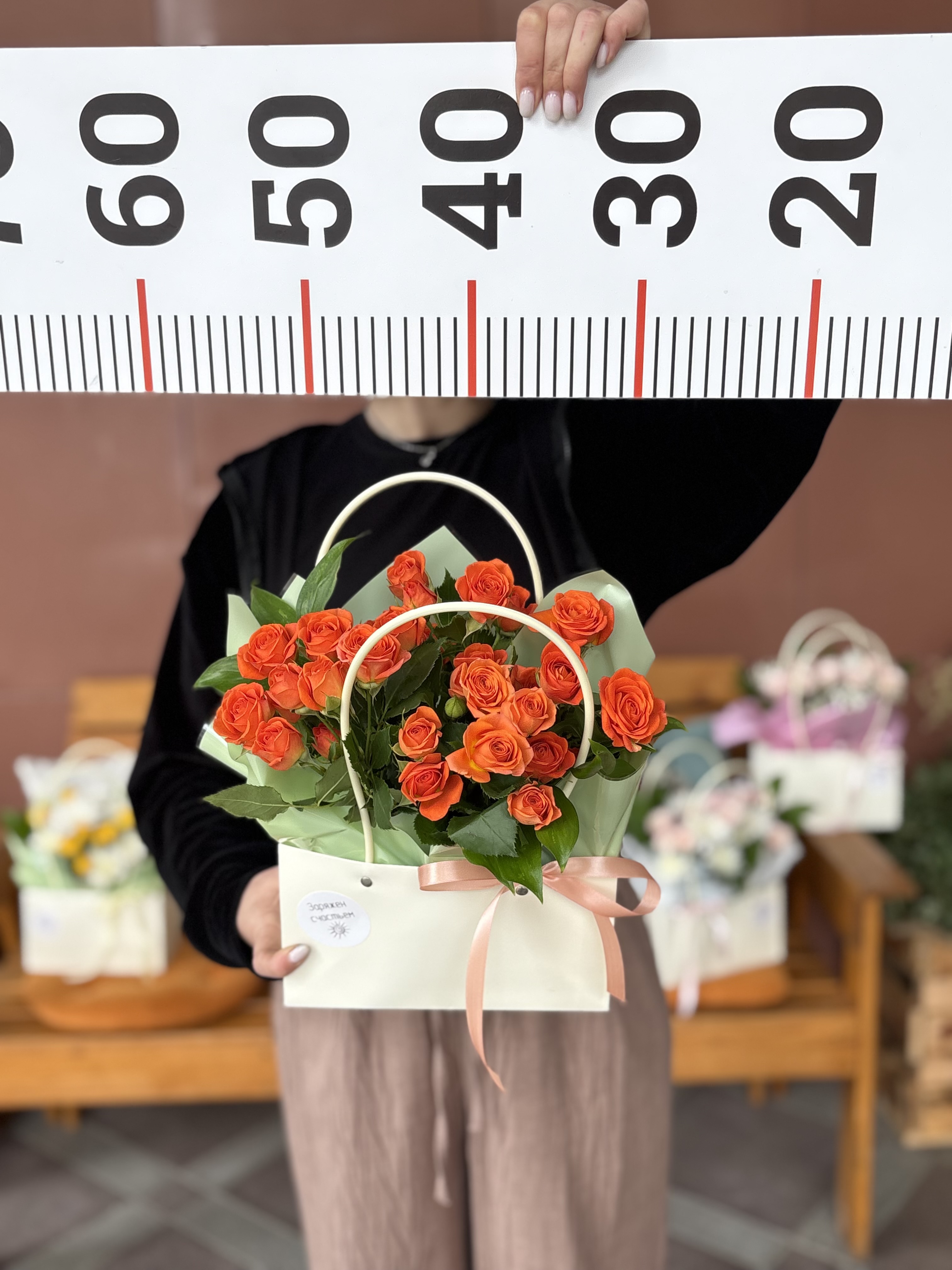 Композиция номер 3