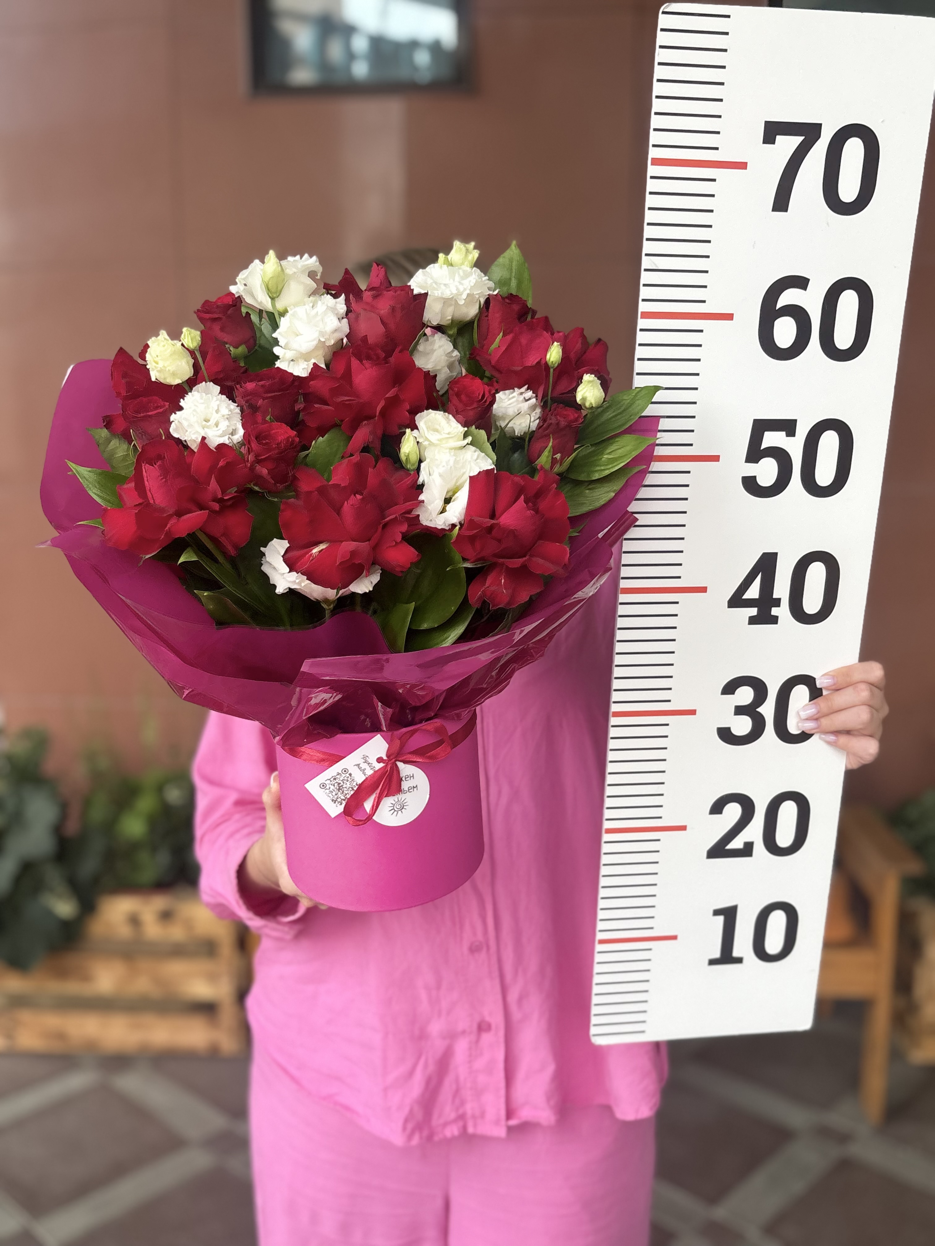 Композиция номер 3 н