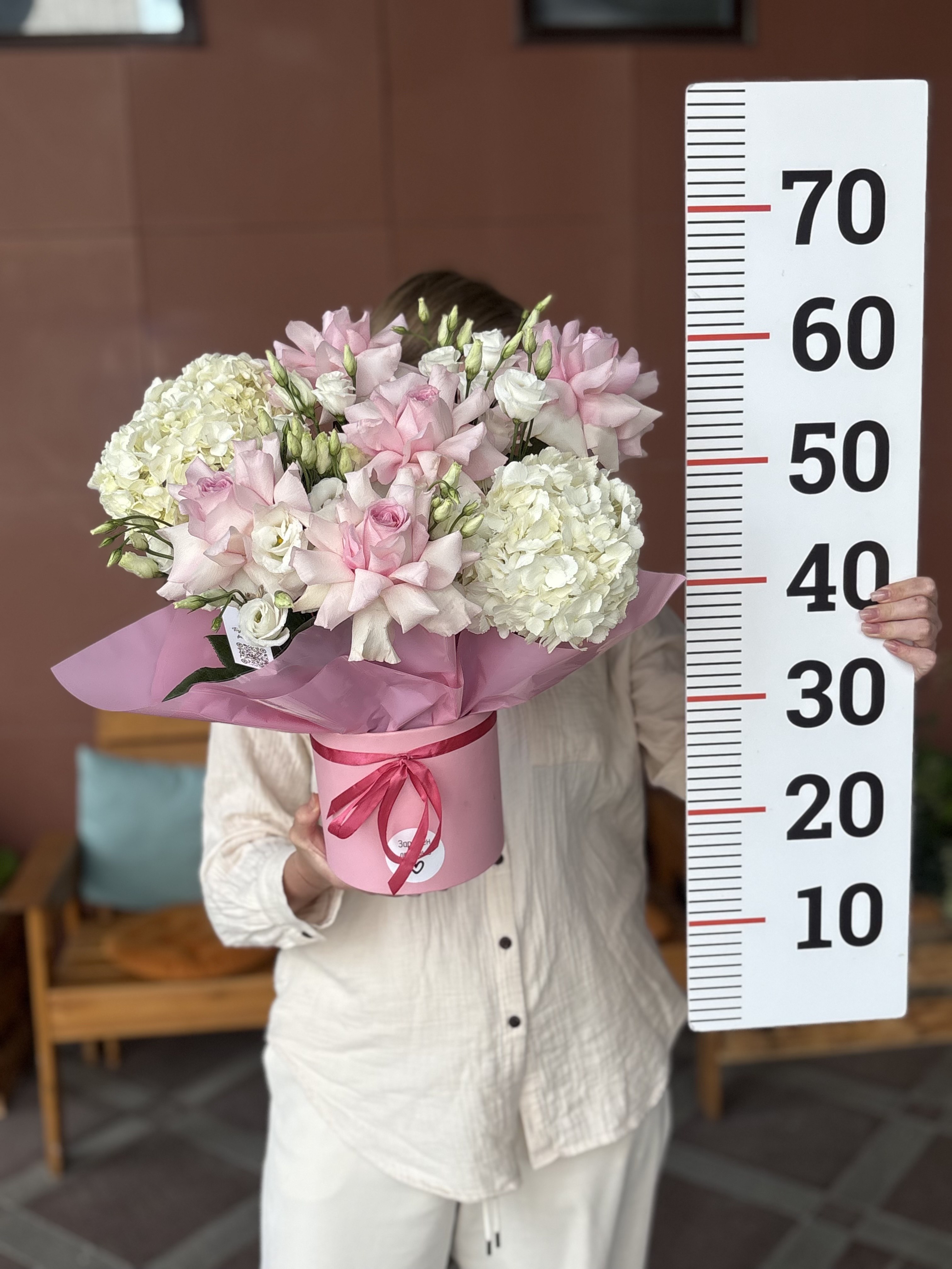 Композиция номер 7 н