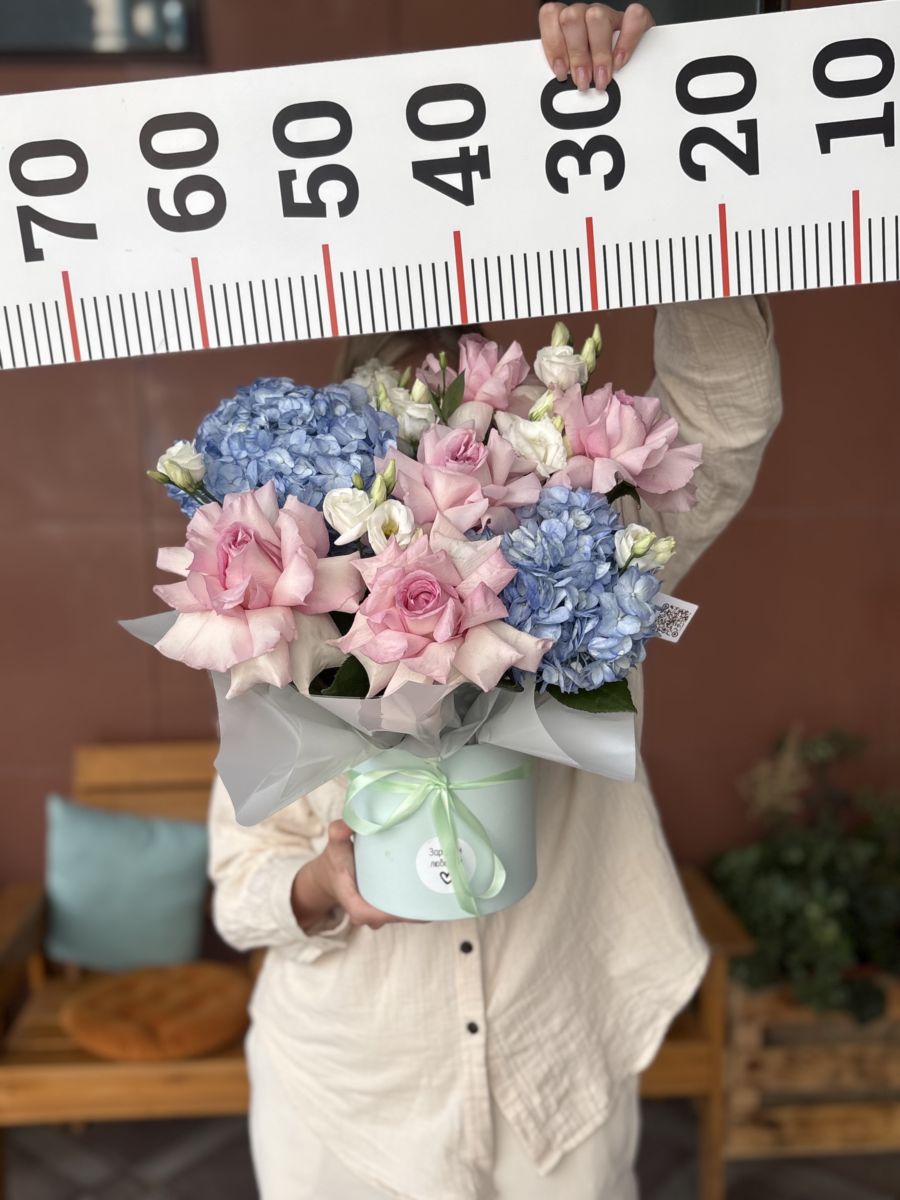 Композиция номер 7н