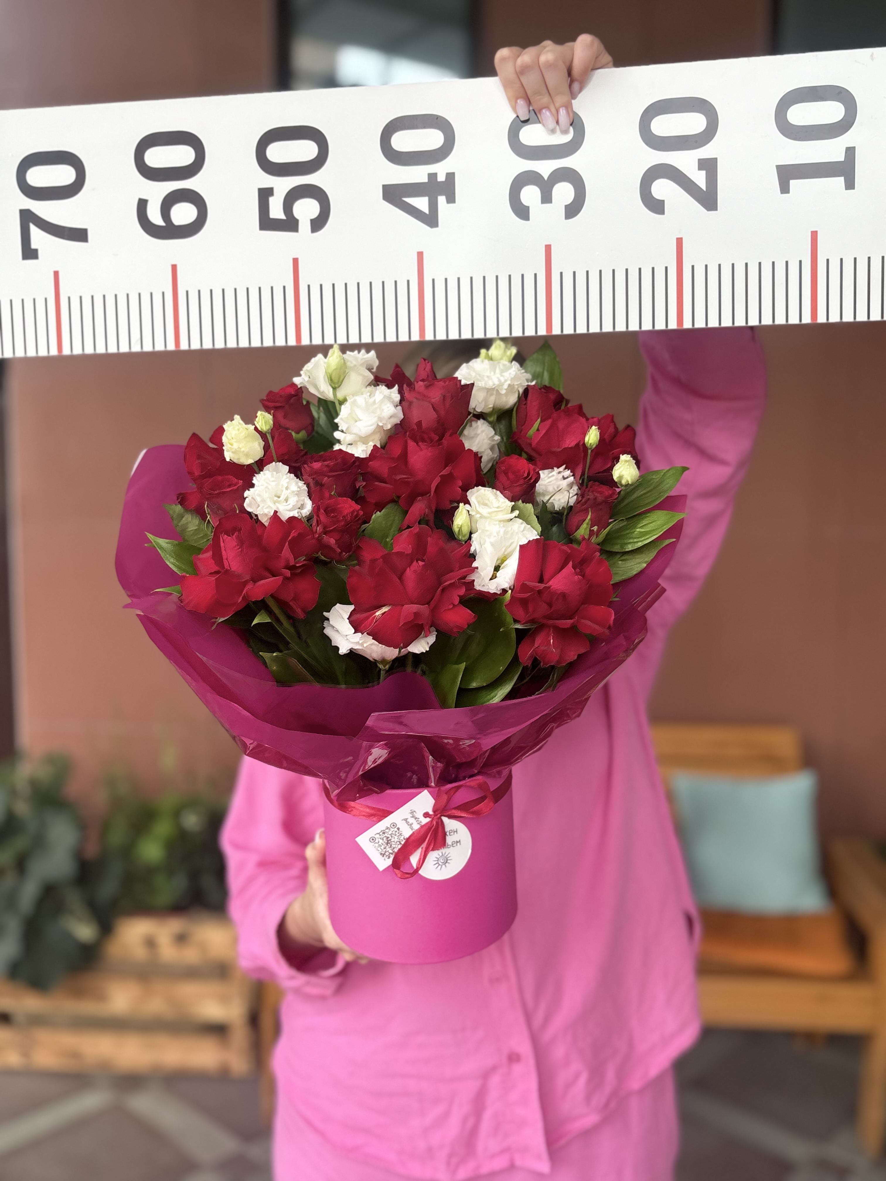 Композиция номер 3 н
