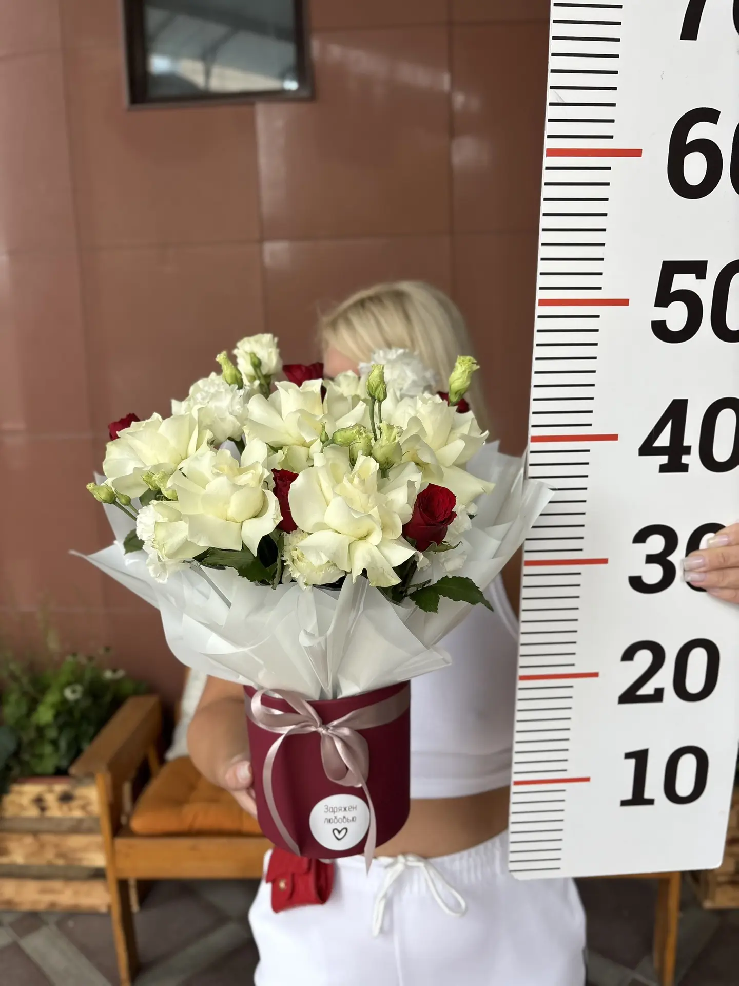 Композиция номер 3 н
