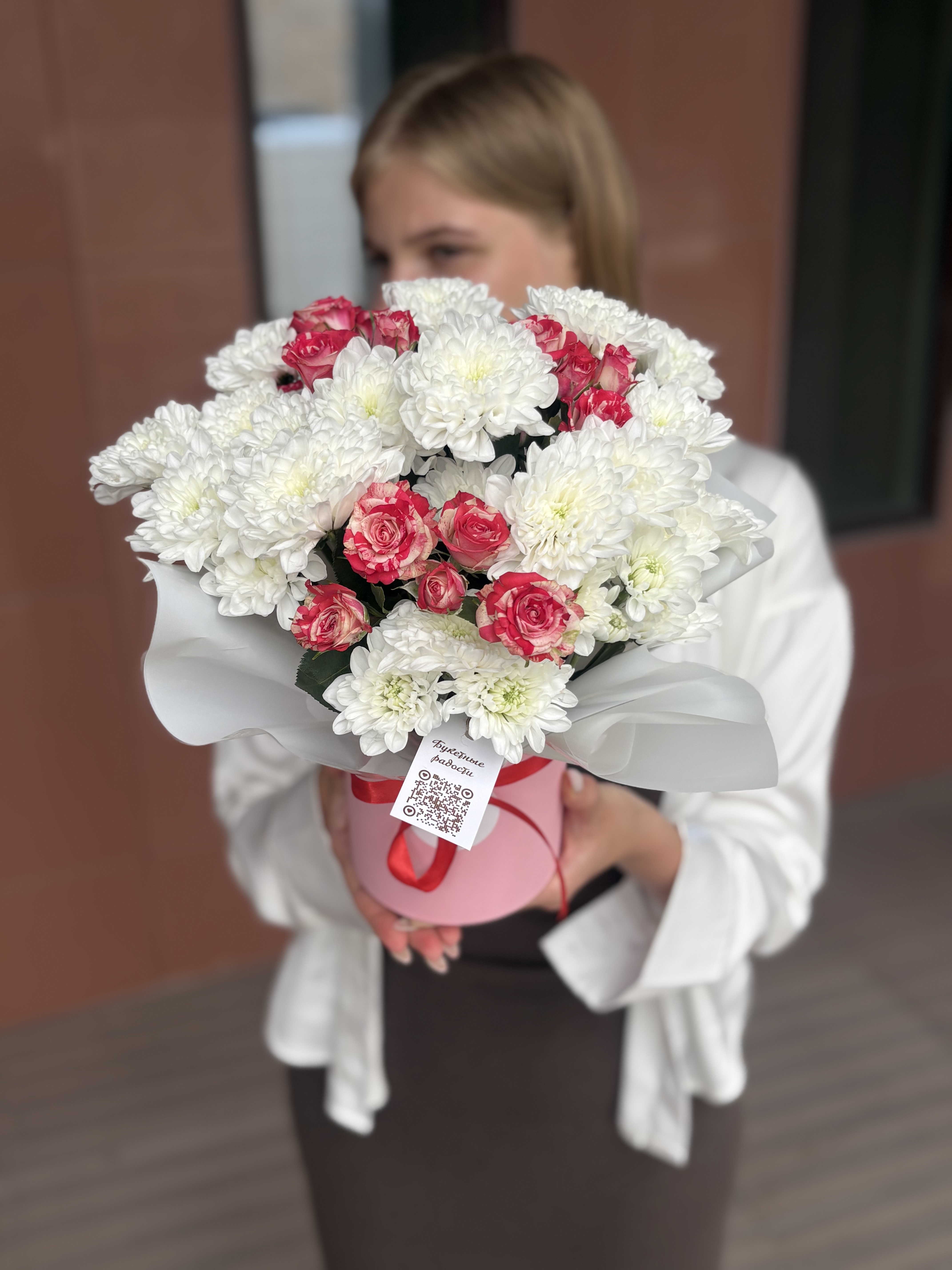 Композиция номер 6